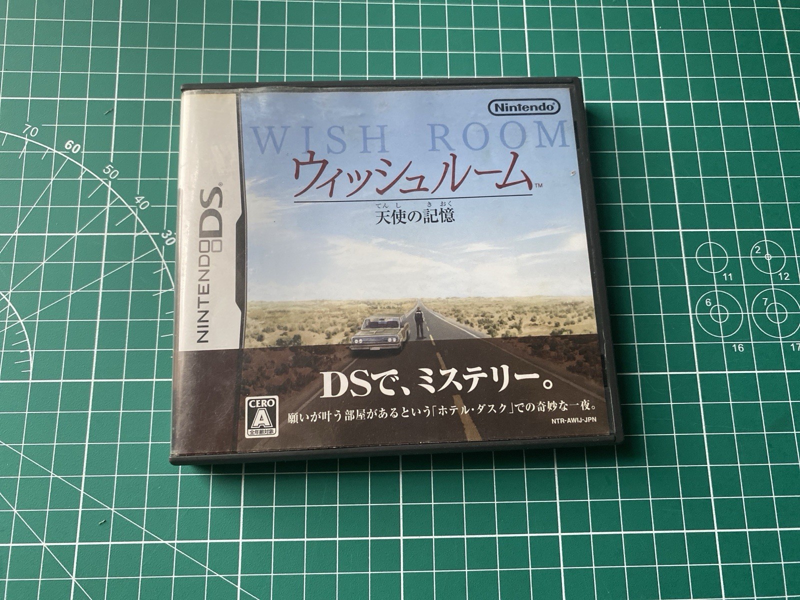 Hotel Dusk Room 215 Wish Room Angel’s Memory Nintendo Official Game Japanese