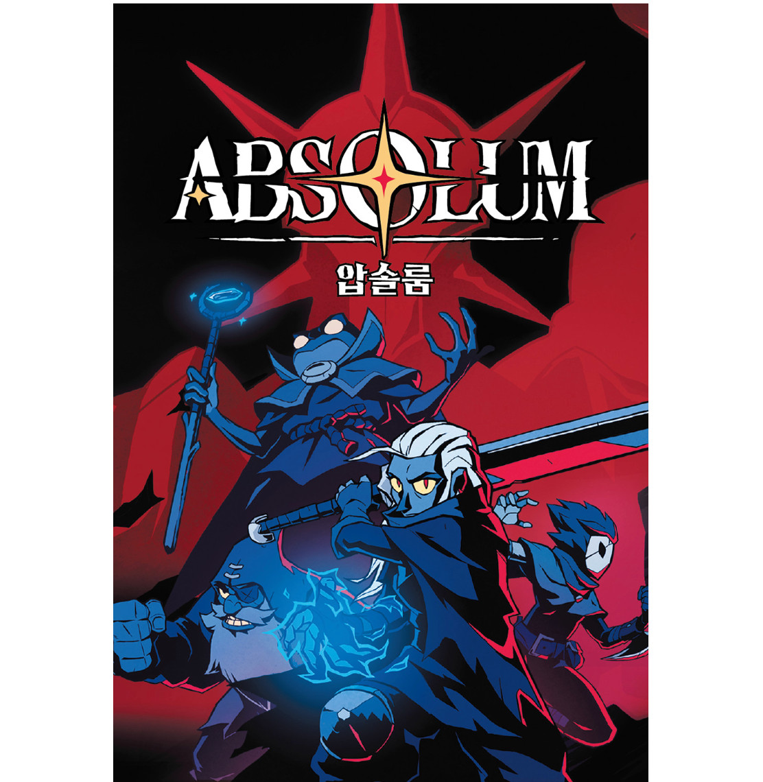 PS5 Absolum Korean Version English Multi Language Action Game Sealed