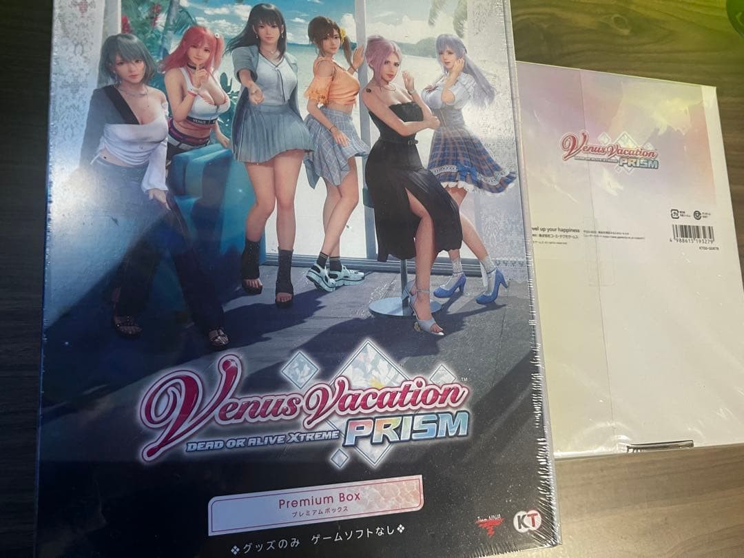 Venus Vacation PRISM Premium Box Merchandise Set 5 Item New Rare Auth Goods only