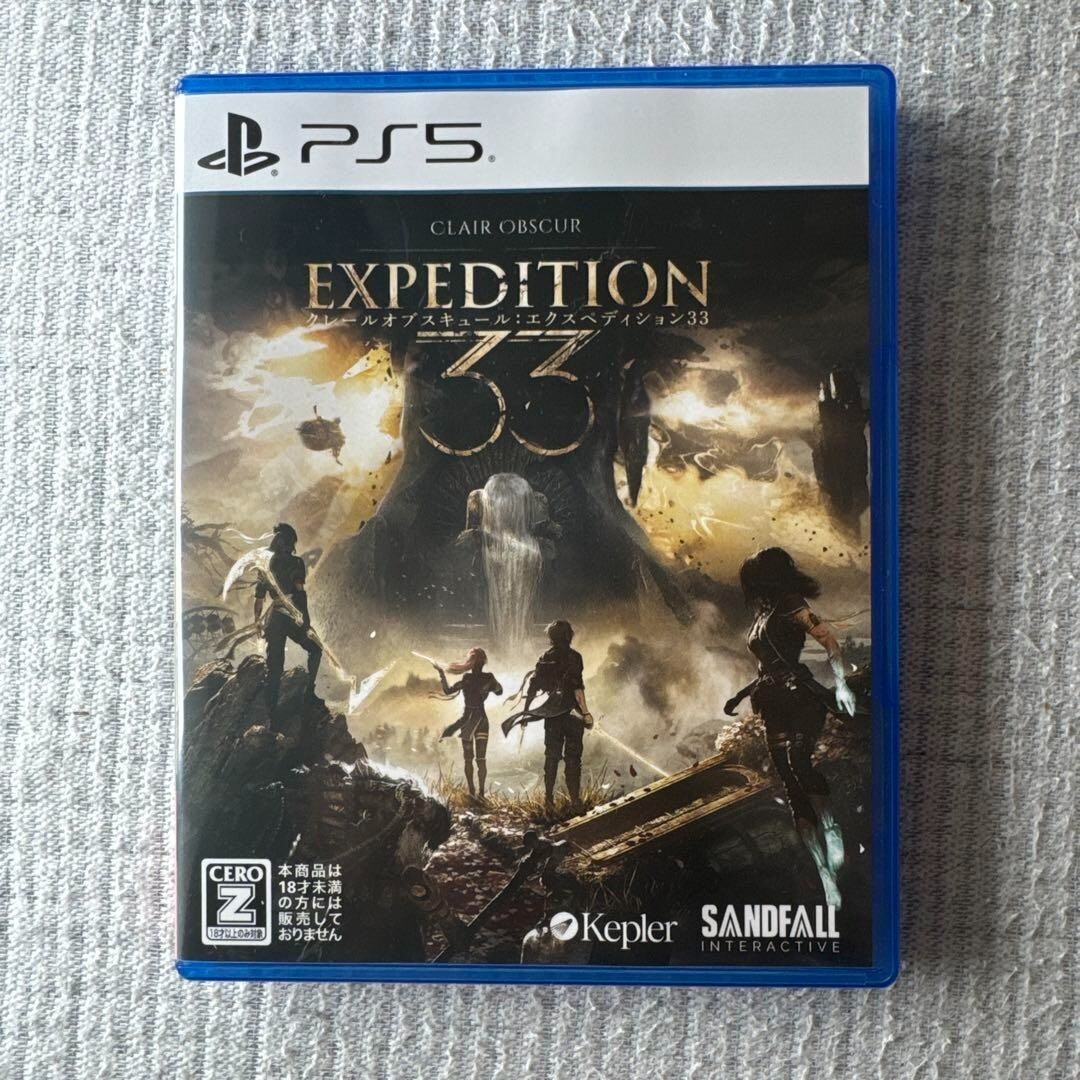 Sony PlayStation 5 PS5 Clair Obscur Expedition 33 JP Edit Very Good GP