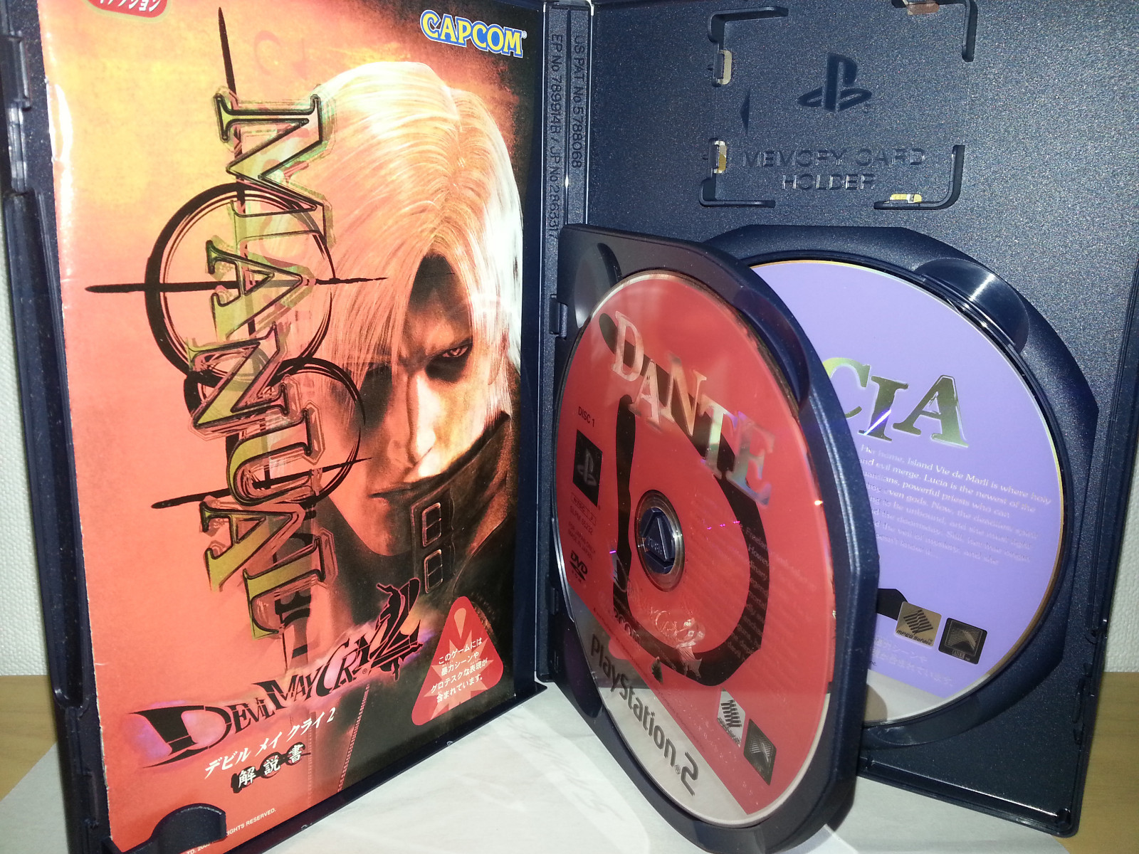 DEVIL MAY CRY 2 CAPCOM GAME USED GREAT SONY PS2 ED JAP NTSC/J VBC 52882