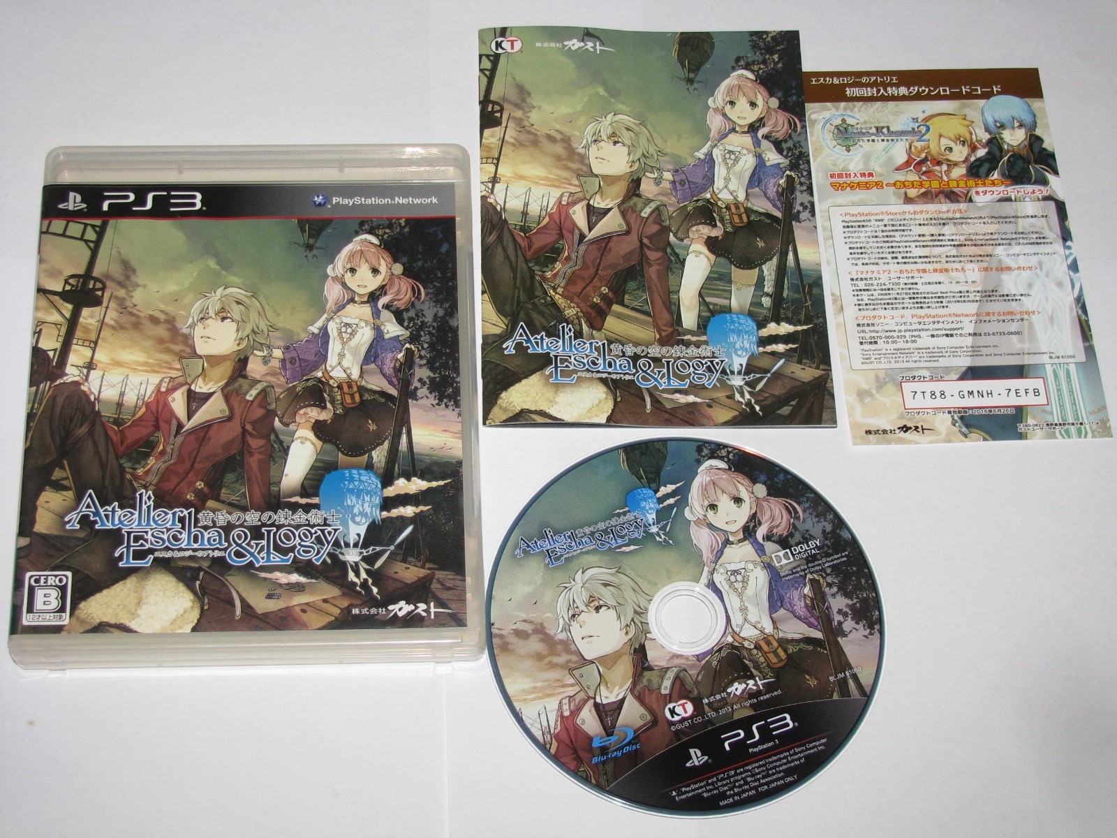 Atelier Escha & Logy Alchemists of Dusk Sky Japanese PS3 Japan import US Seller