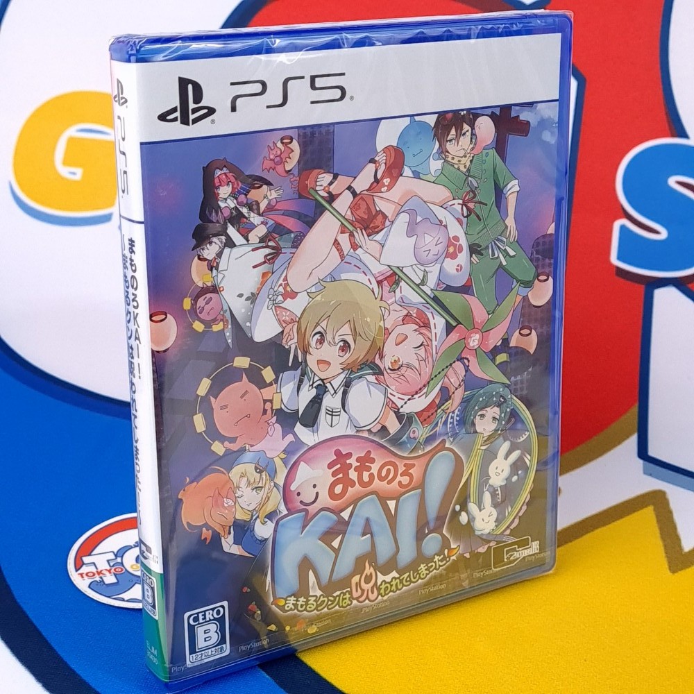Mamorukun ReCurse! PS5 Japan Version Physical Game +CD bonus [Shoot’em up] NEW