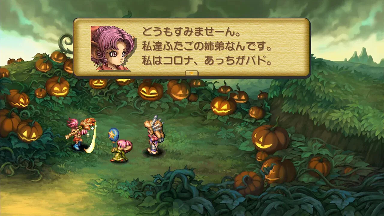 Legend of Mana Remastered (English) Switch New Game (2021 Action RPG)