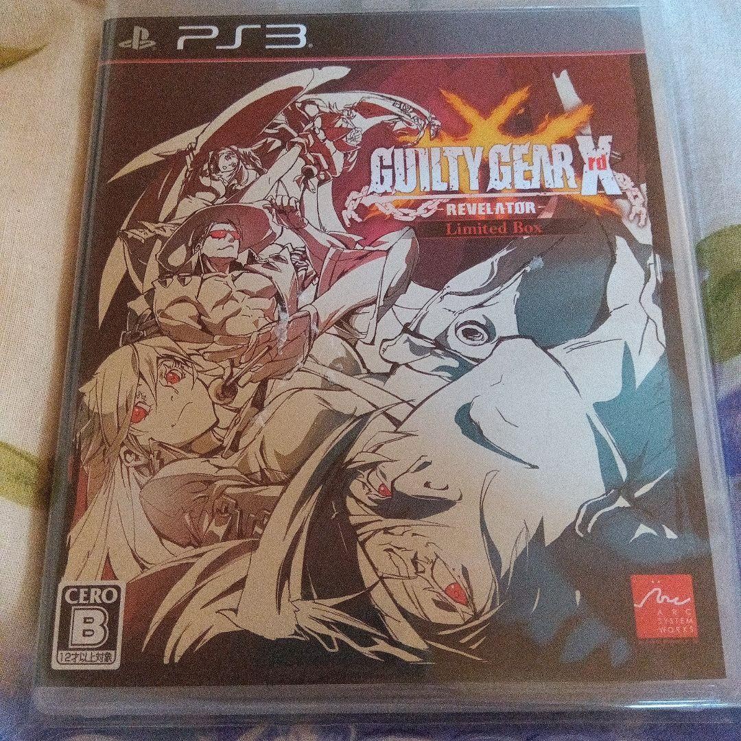 Arc System Works Guilty Gear Xrd Revelator PS3 Video Game Authentic Rare