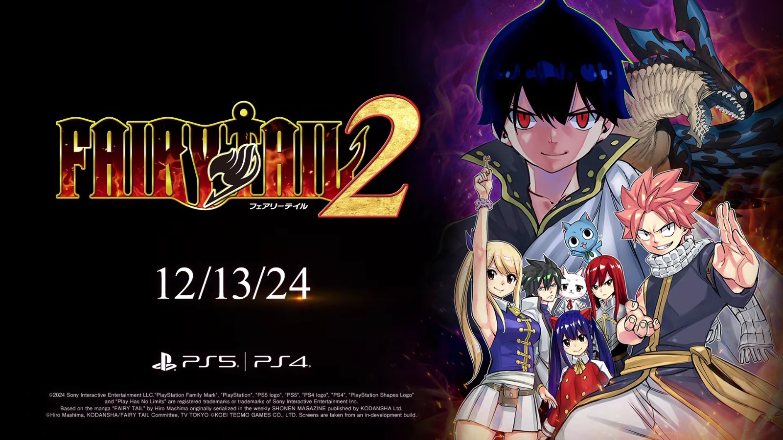 Fairy Tail 2 *PHYSICAL LAUNCH EDITION* (PS5) New