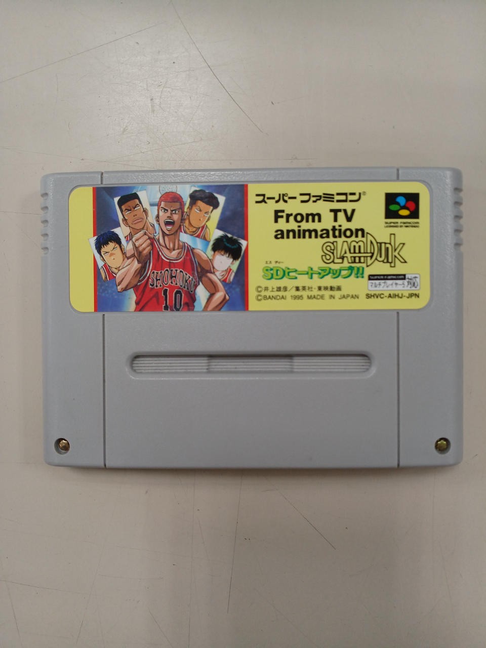 Bandai Slam Dunk SD Heat Up!! SFC Super Famicom