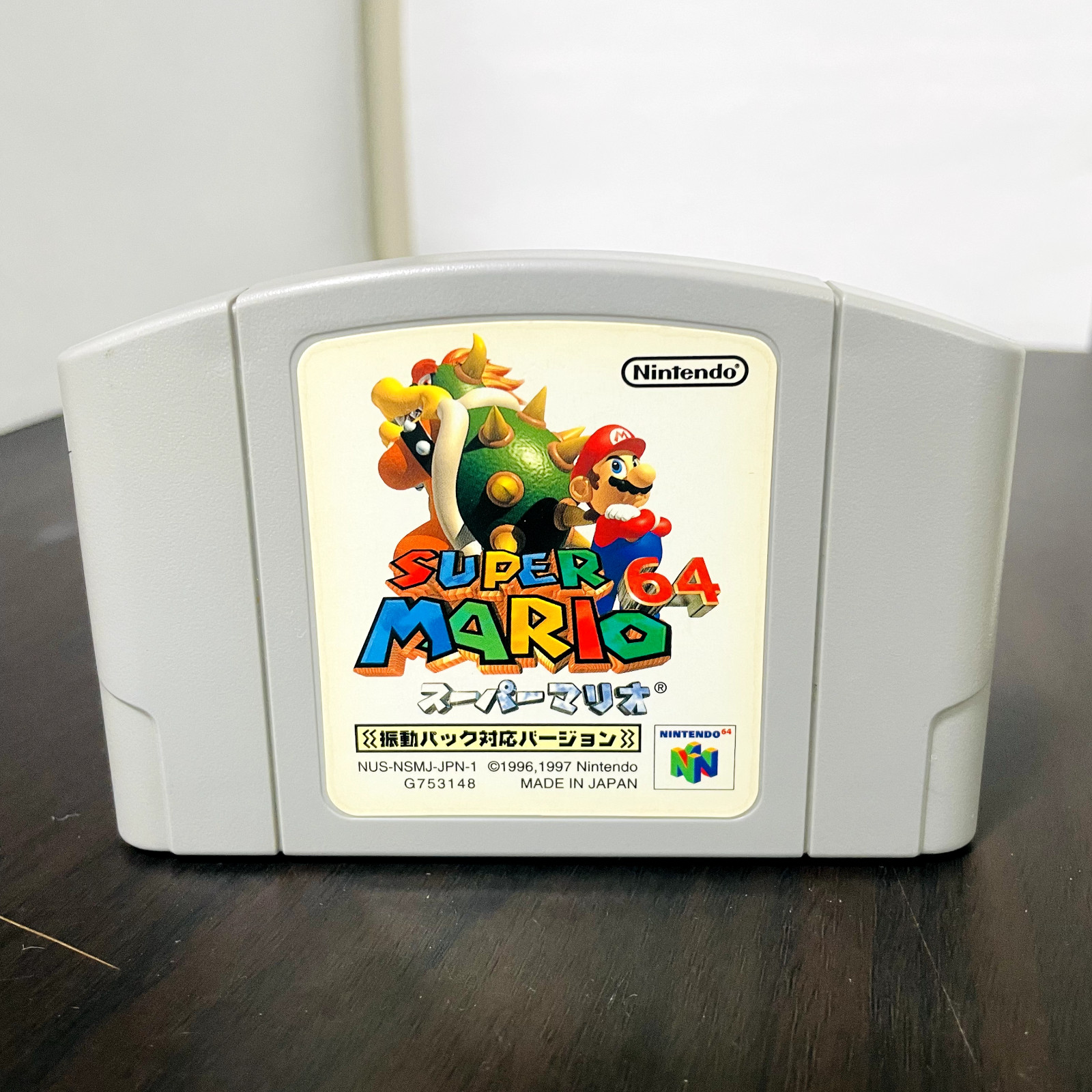Super Mario 64 Rumble Pak Version Nintendo 64 1997 NUS-NSMJ-JPN-1 Action