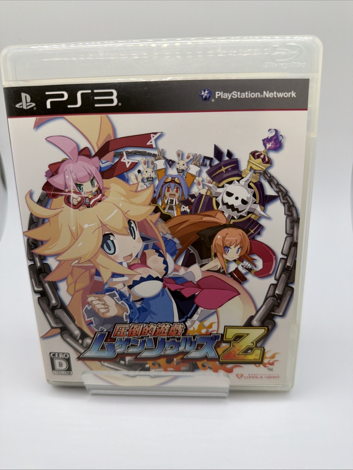 Attouteki Yuugi: Mugen Souls Z (Sony PlayStation 3, 2013) – Japanese Version