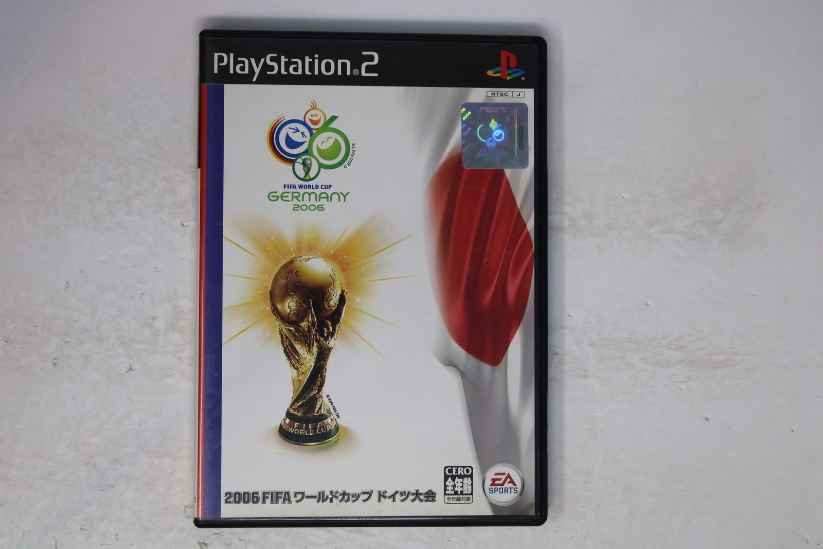 2006 FIFA World Cup Germany PlayStation 2 JP (Region Locked) JPN