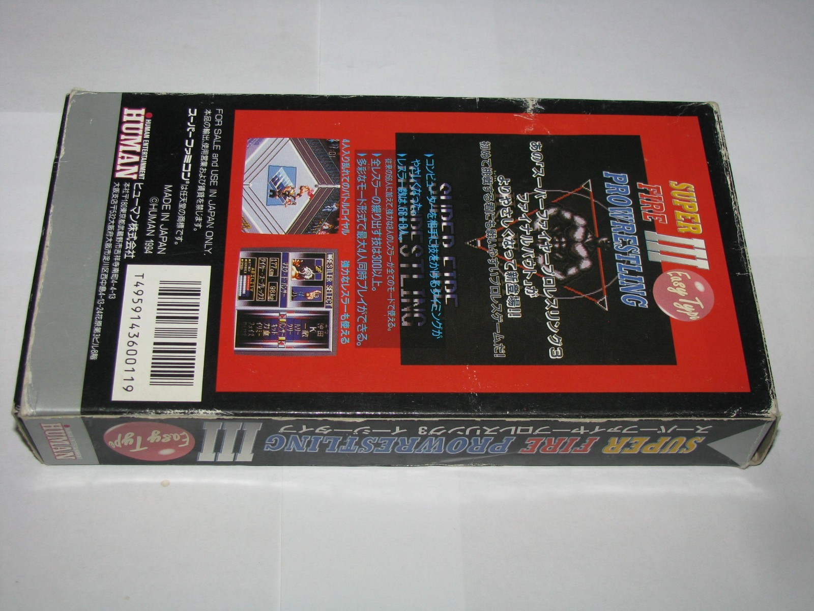 Super Fire Pro Wrestling III 3 Easy Type Super Famicom Japan +Box CIB US Seller