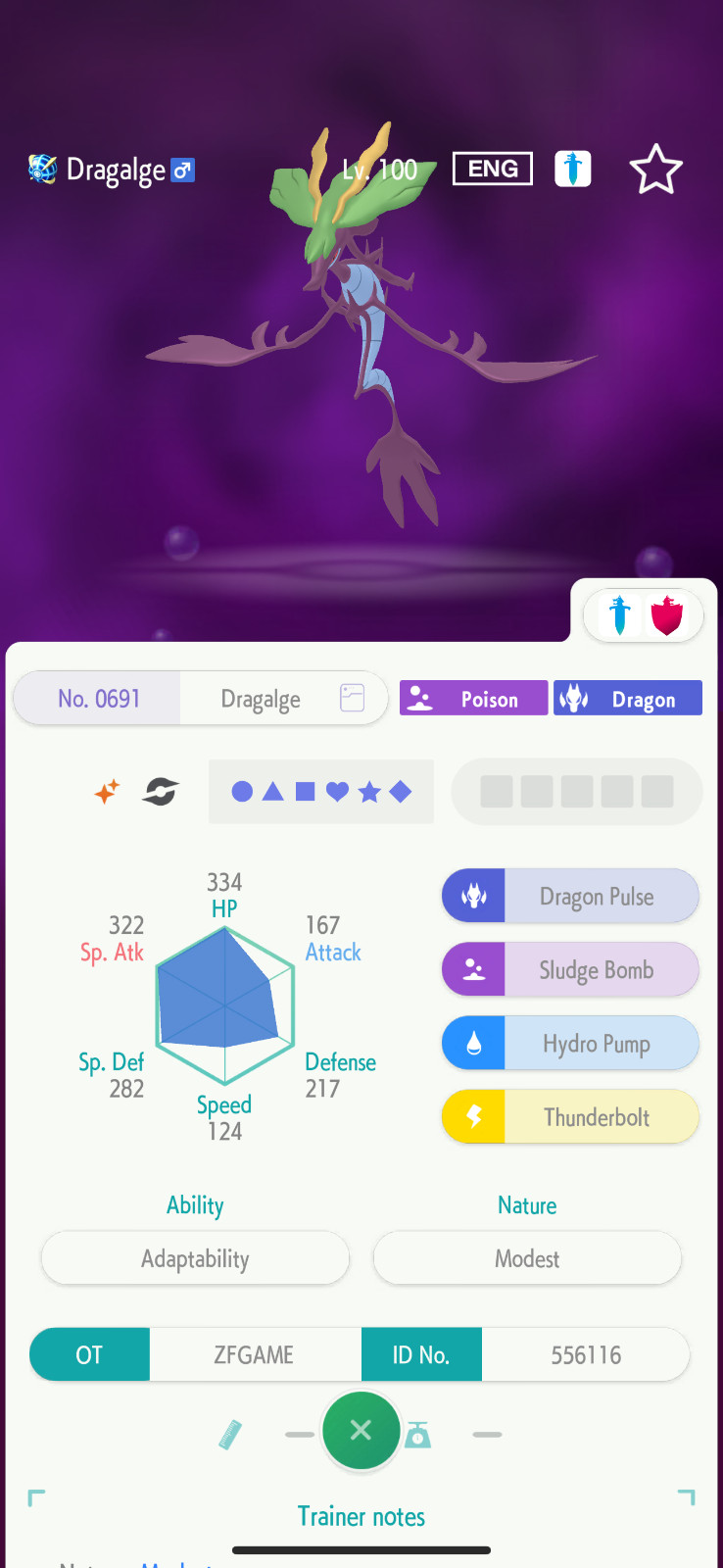 ✨6IV SHINY Dragalge + EVS🚀 POKEMON HOME✨Champions✨Online delivery⚡