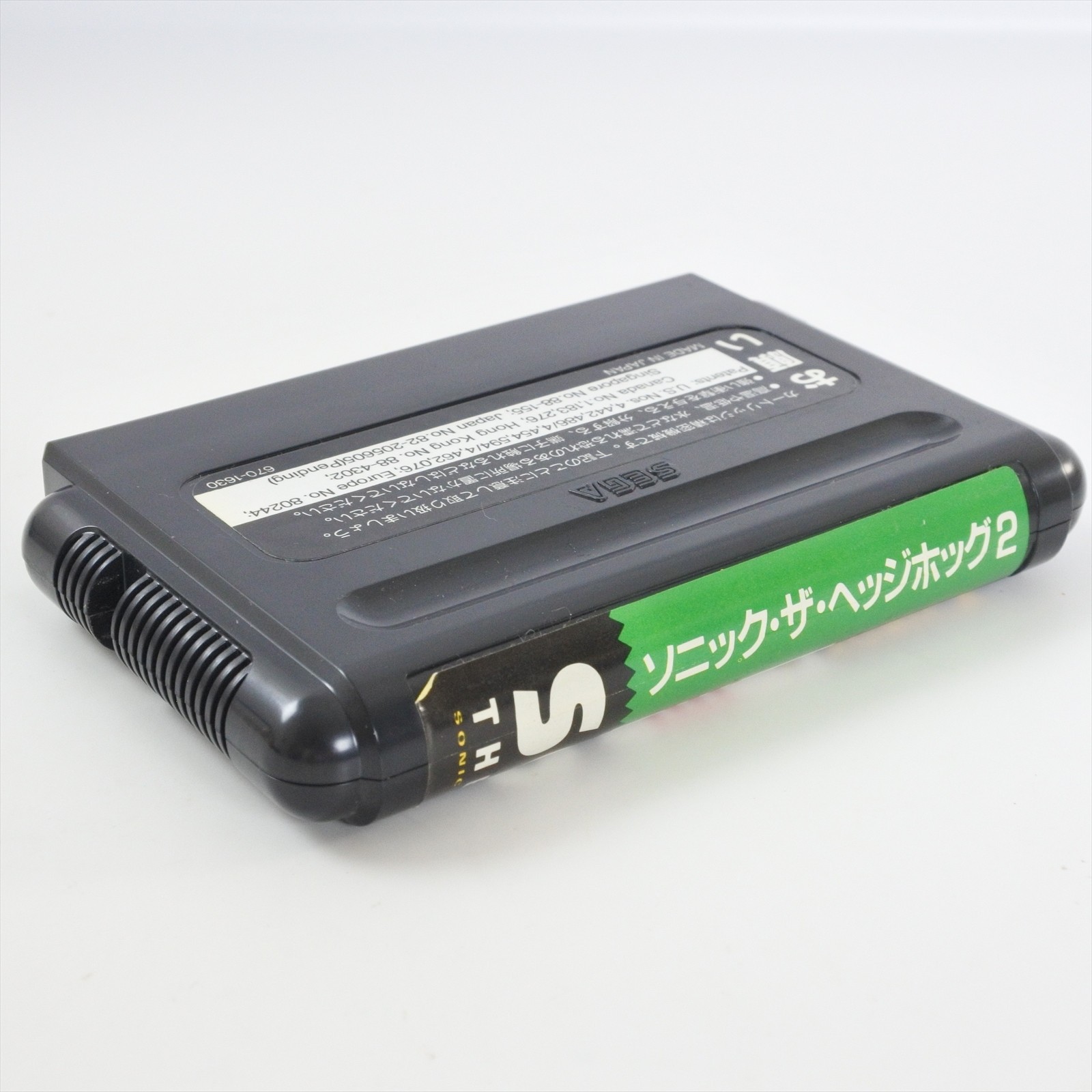 SONIC THE HEDGEHOG 2 Mega Drive Sega 0112 md