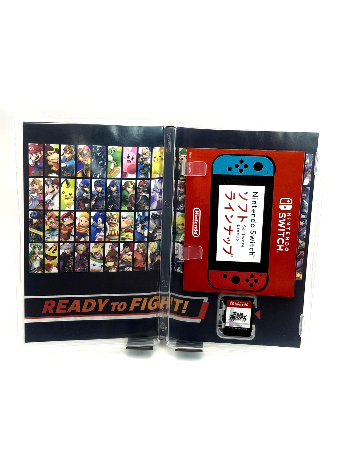 Super Smash Bros. Ultimate