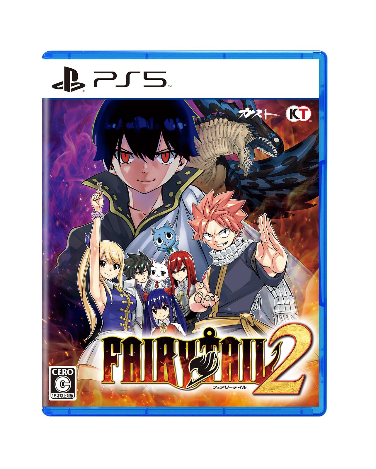 FAIRY TAIL 2 GUILD BOX PS5 PlayStation5 Game Soft JAPANESE Tail2