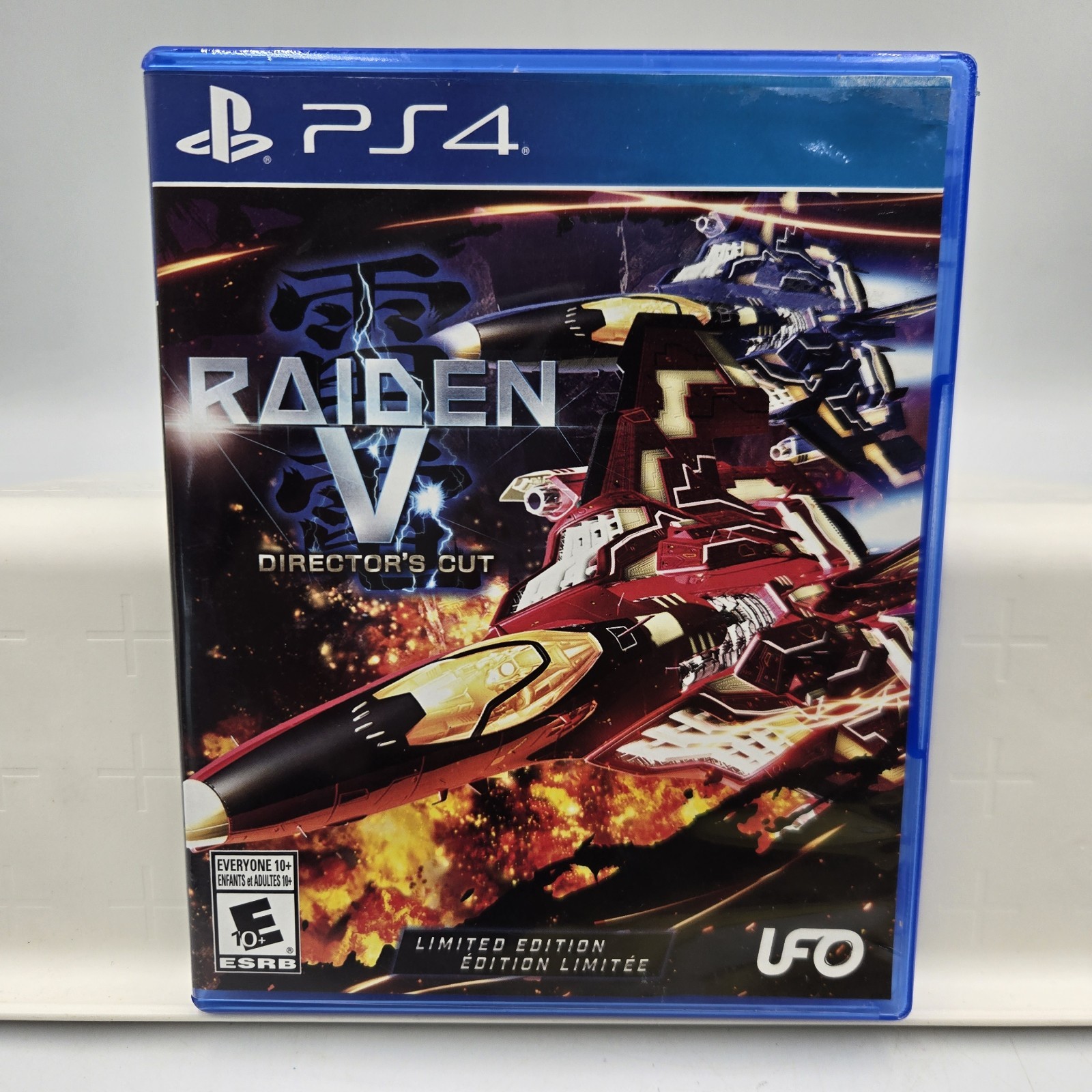 Raiden V: Director’s Cut Limited Edition (PS4) (CIB)