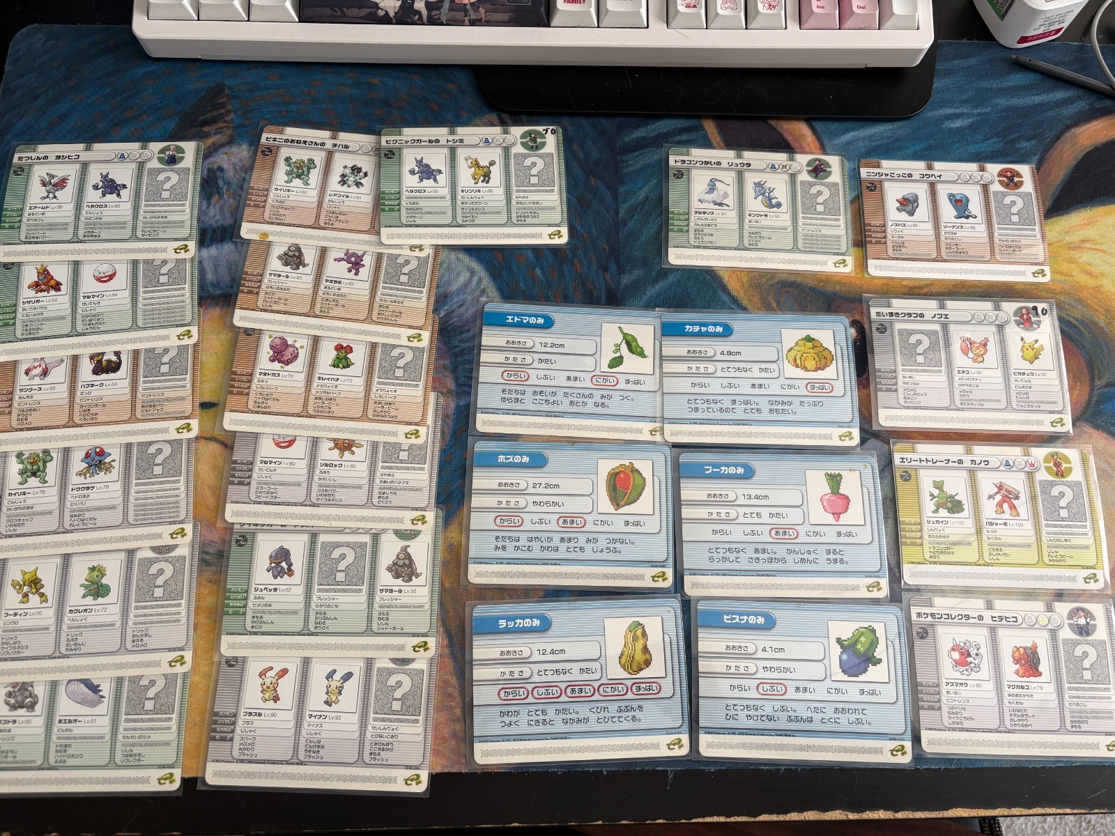 Pokemon Battle e Card Ruby Sapphire 49pcs (6 Berry cards) with E+ Reader for GBA