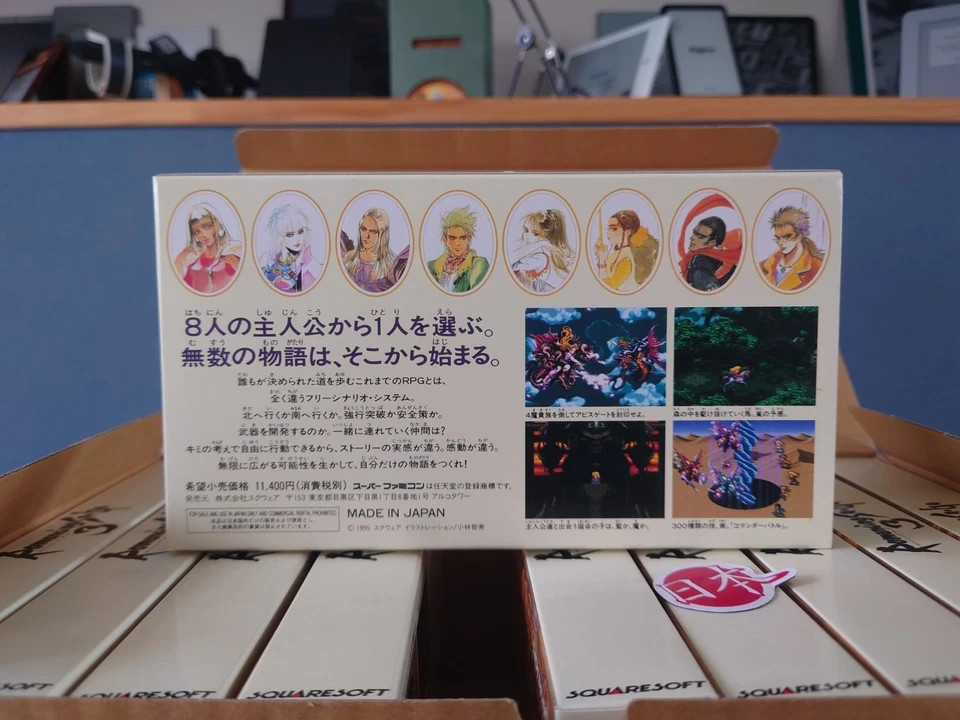 NEW Romancing Saga 3 10-Piece OEM Retail BOX Super Nintendo SNES Super Famicom