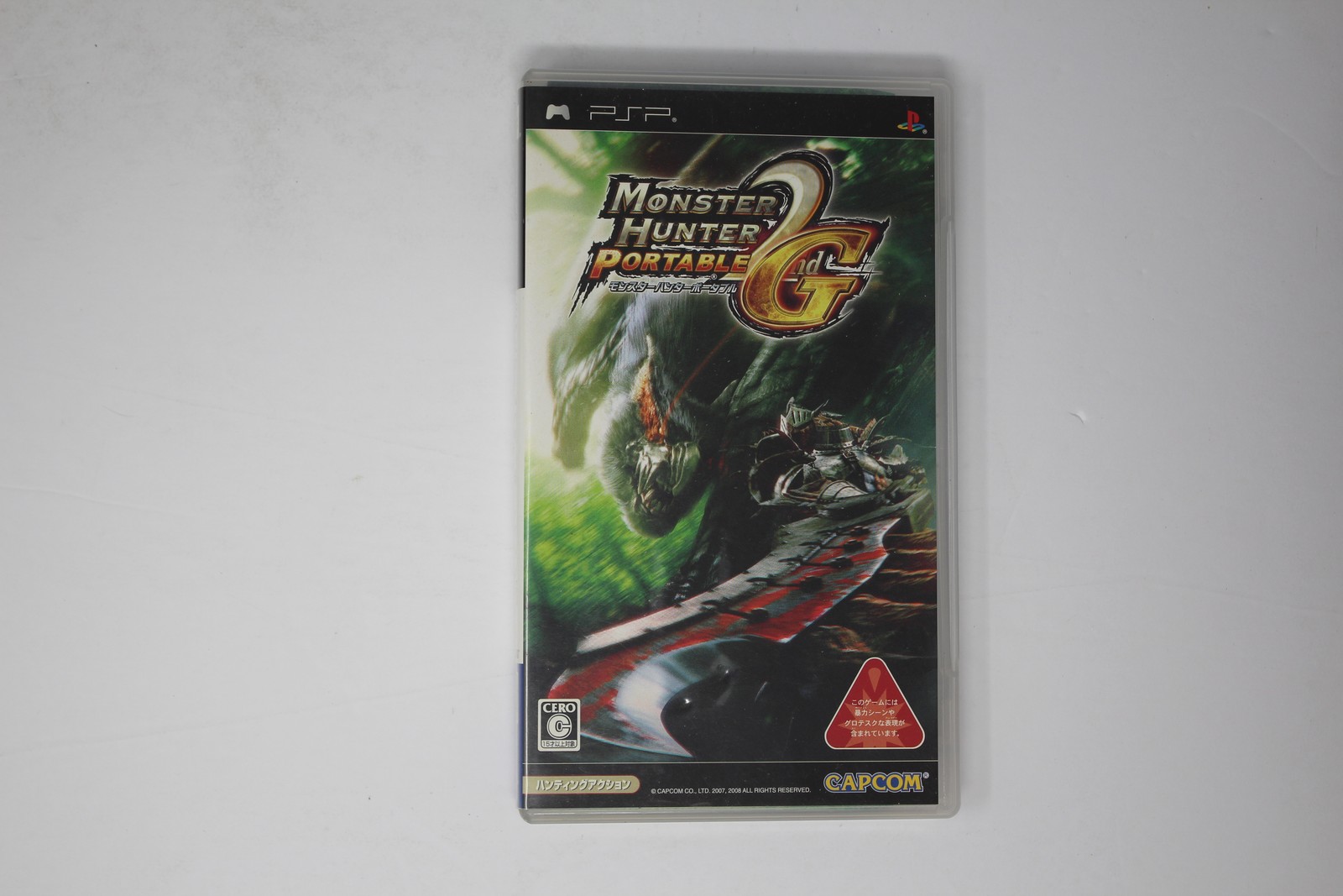 Monster Hunter Portable 2nd G (PSP) Japan JPN
