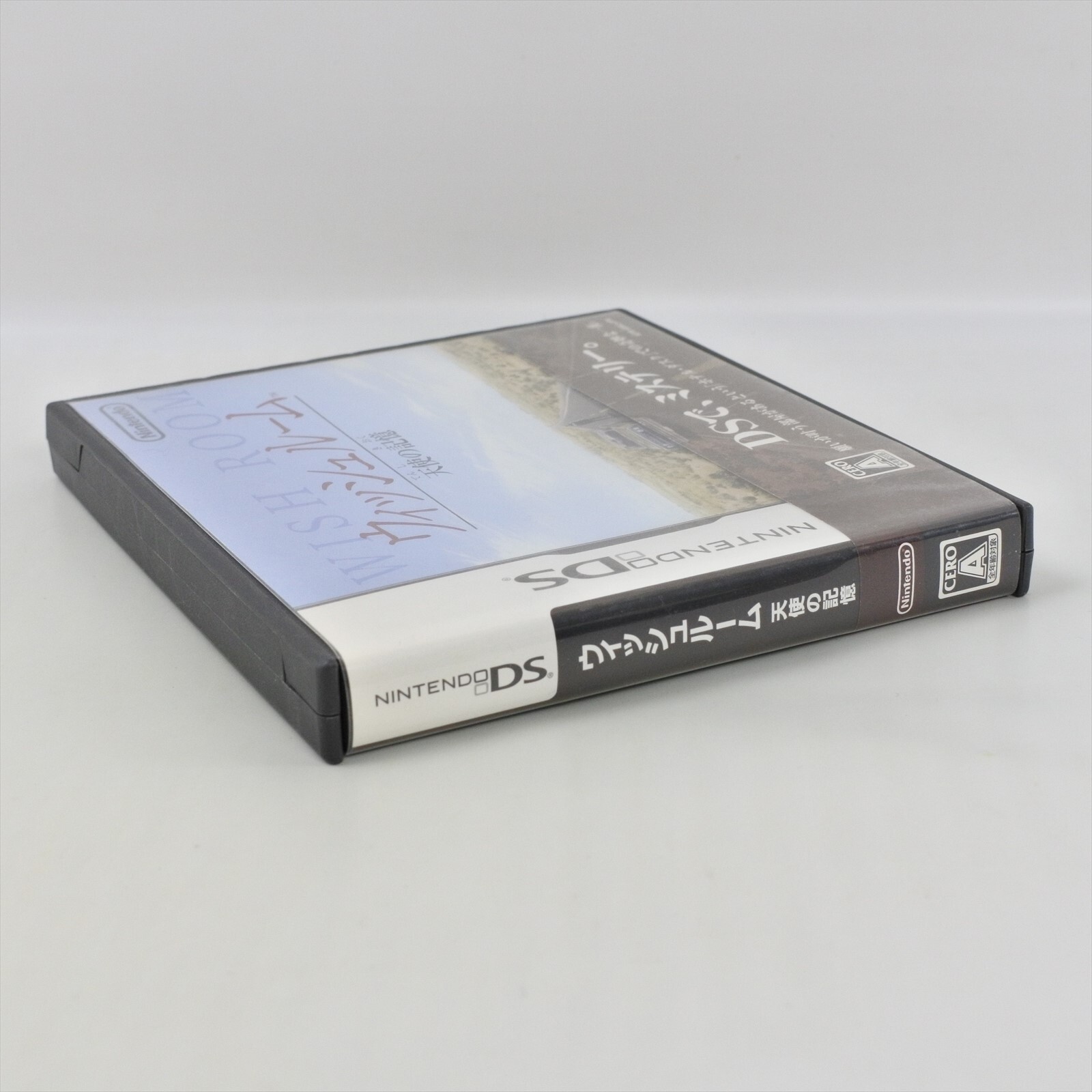 WISH ROOM Nintendo DS nds