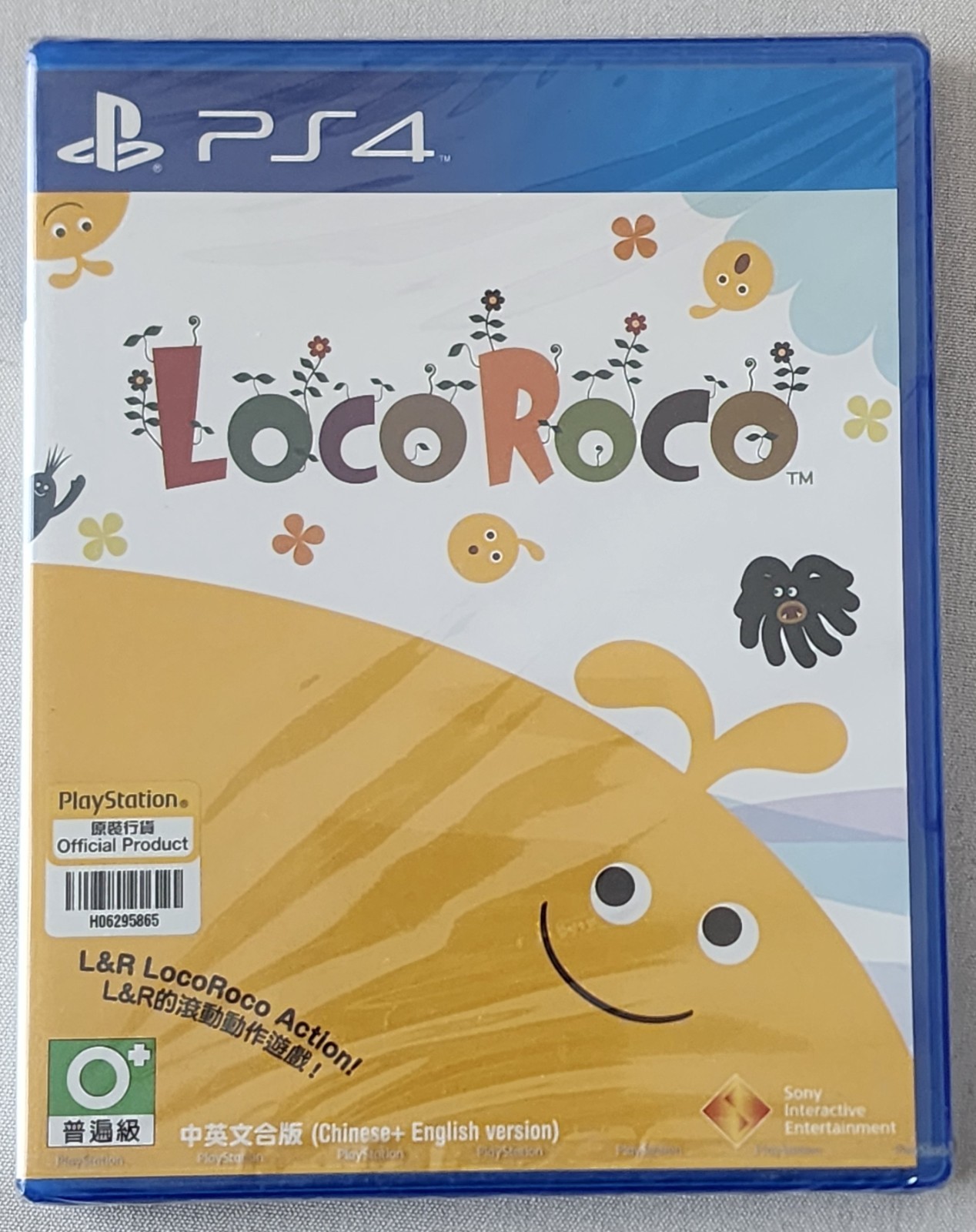 Loco Roco – (PS4) – Region 3 English, Sealed