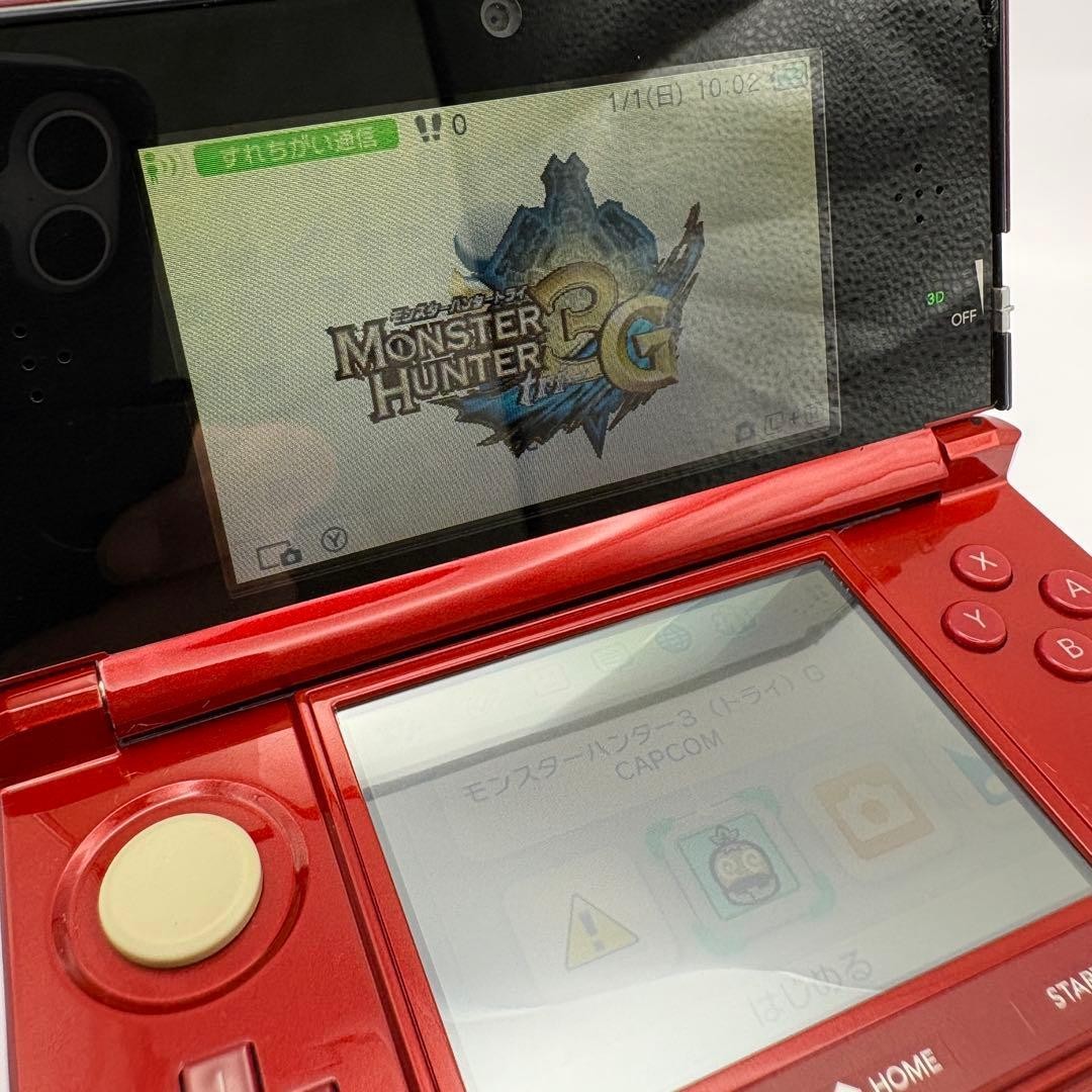 Monster Hunter 3 Tri G Beginner Hunter Pack Nintendo 3DS Flare Red