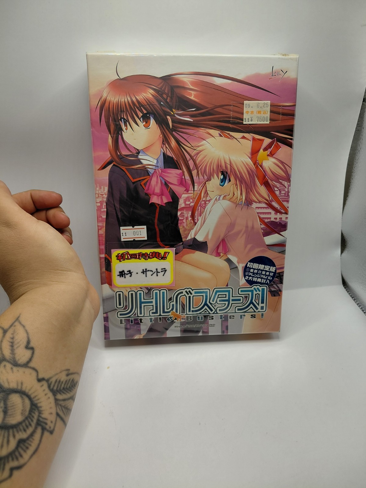 Little Busters Limited Edition English PC Game Key Windows Rare Japan Import