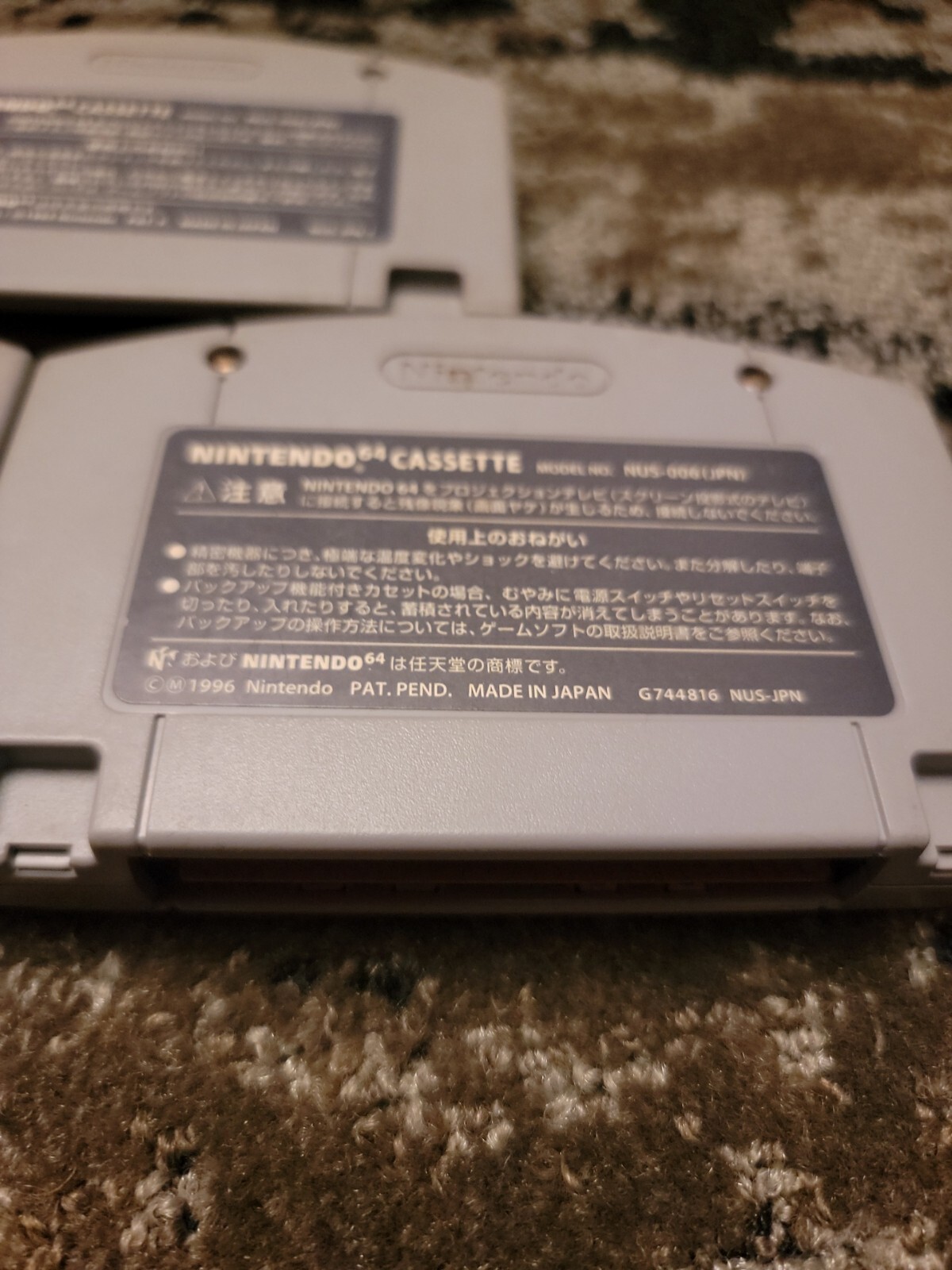 Nintendo 64 Banjo Kazooie 2,Jikkyou Powerful Pro Yakyuu,Doraemon :Japan Version