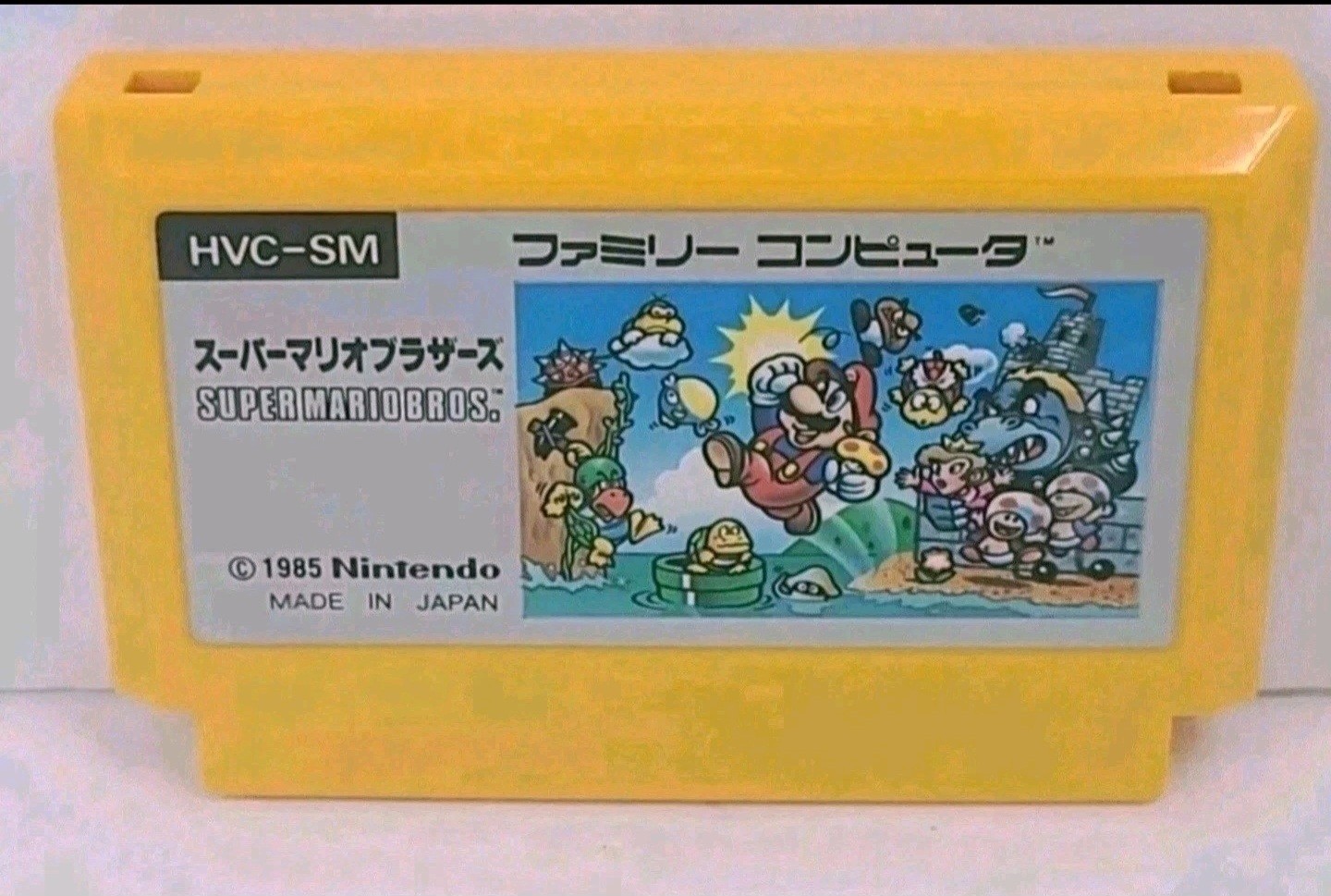 Super Mario Bros Nintendo NES Famicom