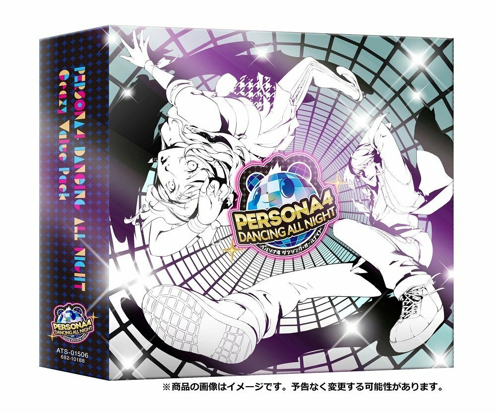 Brand-new SONY PSVITA Japan P4D Persona 4 Dancing All Night Crazy Value Pack