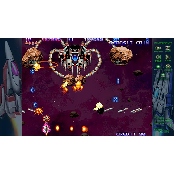 Gradius Origin Collection PS5 PlayStation 5 Video Game Multilingual Unopened