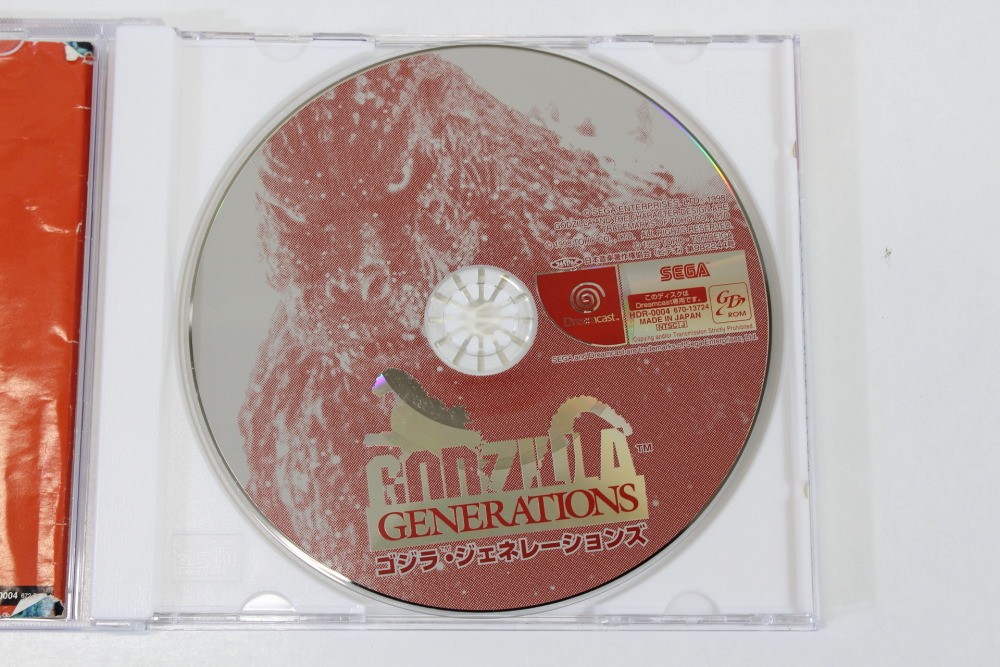 Godzilla Generations CIB SEGA Dreamcast DC NTSC-J JP Japan Import US Seller