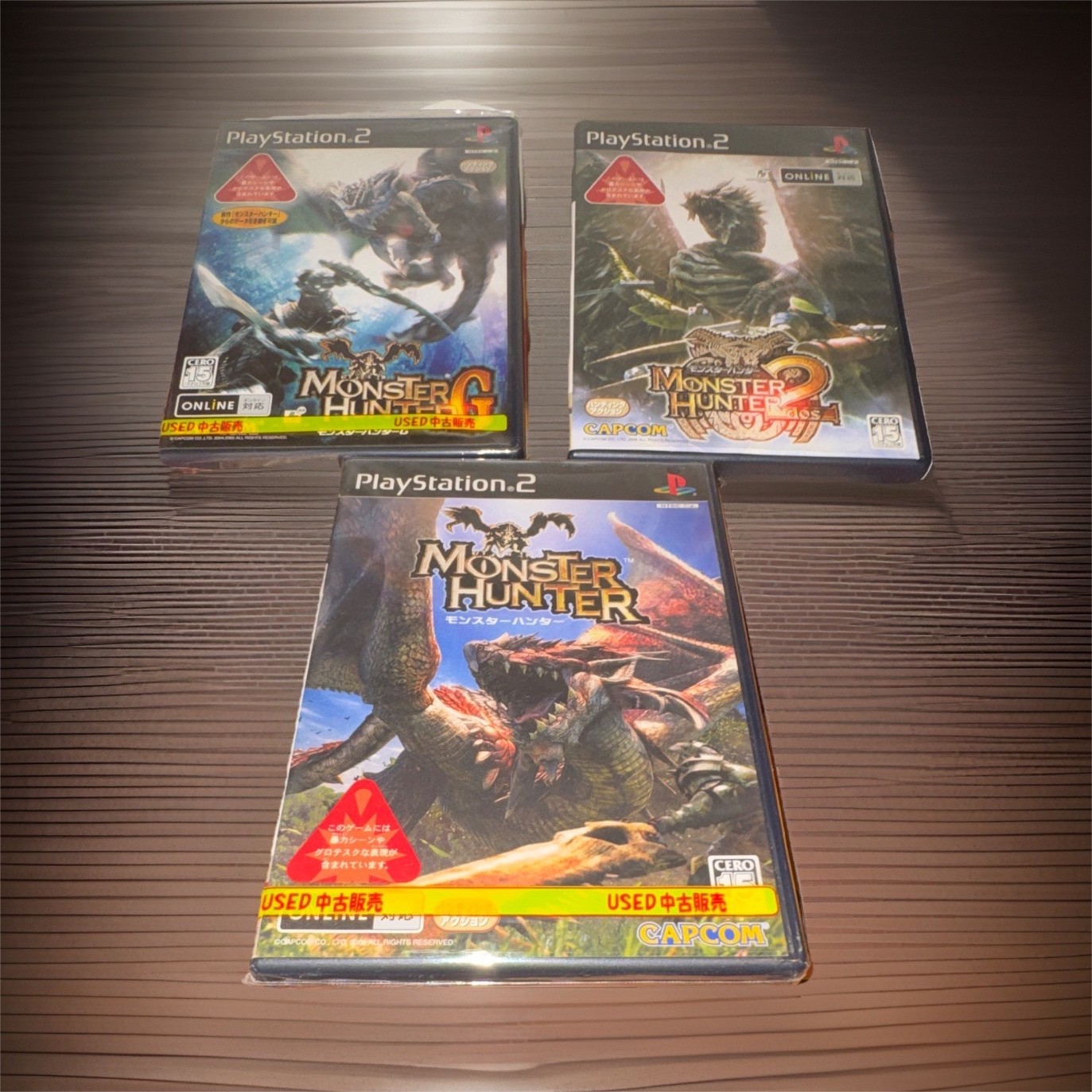 Monster Hunter Sony PlayStation 2 NTSC-J Capcom bundle