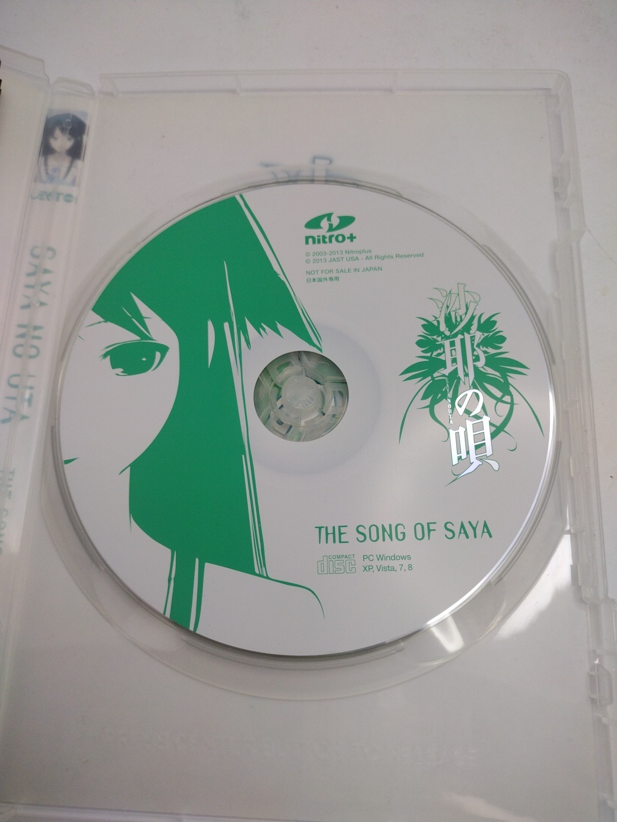 Saya no Uta | The Song Of Saya English PC Game Windows 2000/XP/7/8 2013 RARE
