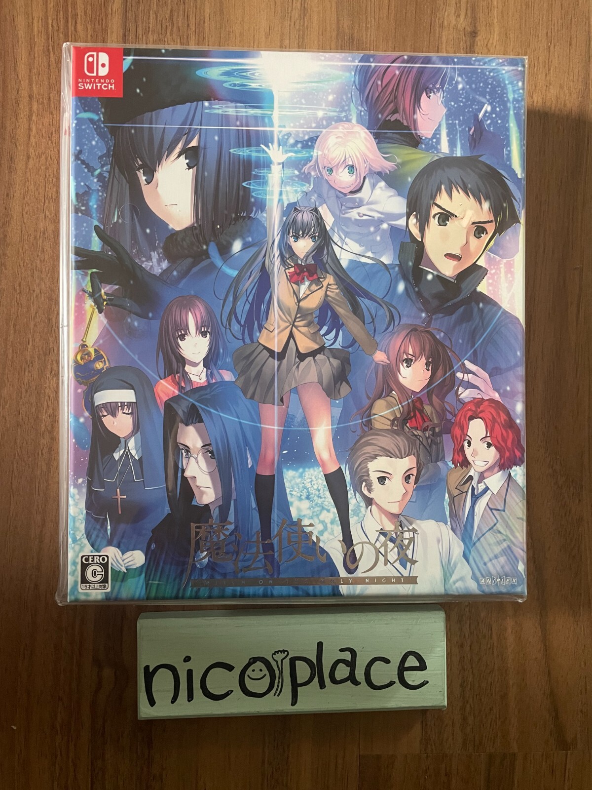 Witch on the Holy Night Limited Edition Nintendo Switch Book Box Japan import