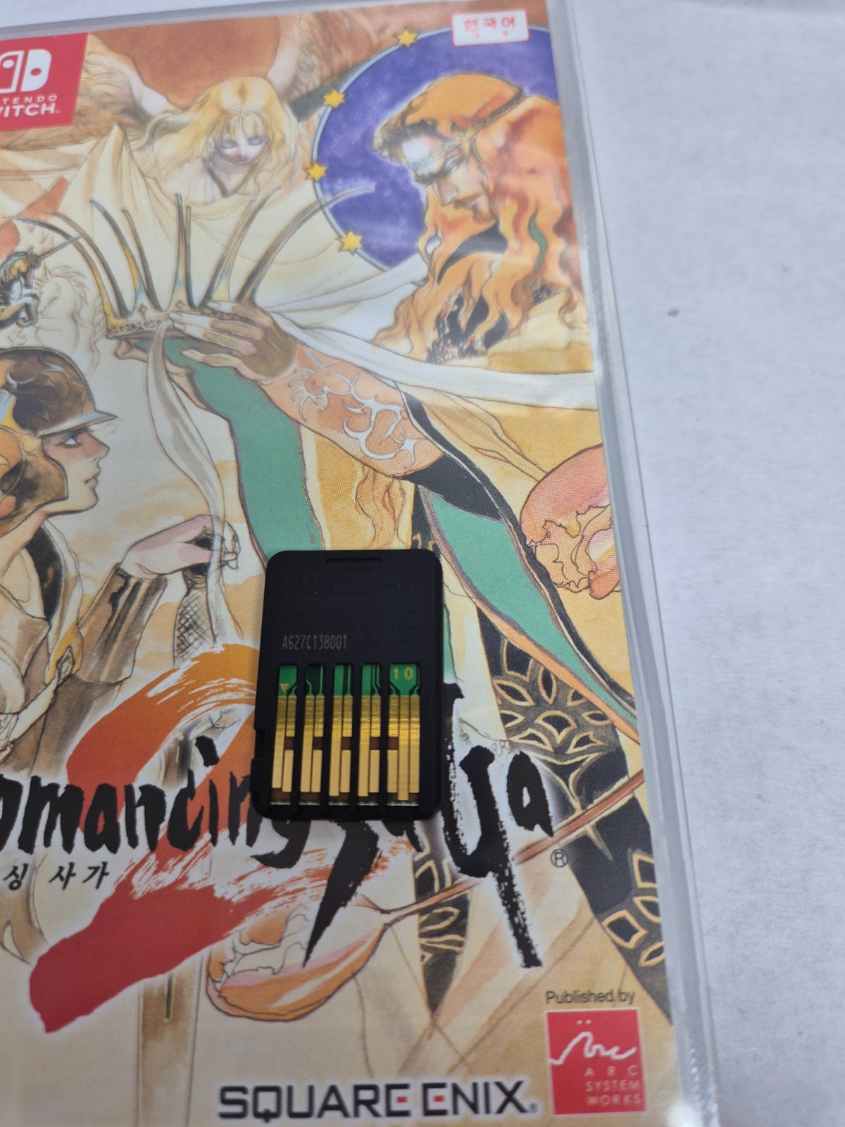 Romancing Saga 2 Factory Sealed – Nintendo Switch / FAST & SAFE