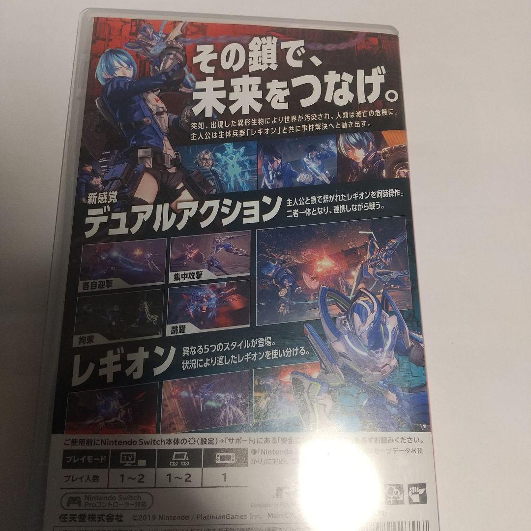 Astral Chain Nintendo Switch Action Game With Box multilingual From Japan