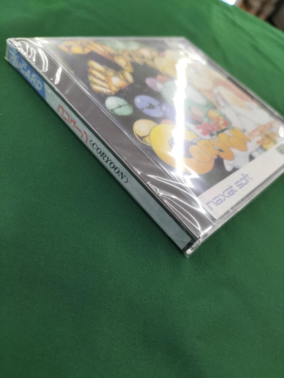 Naxat Soft Coryoon PC Engine HuCard Used with Case Damage