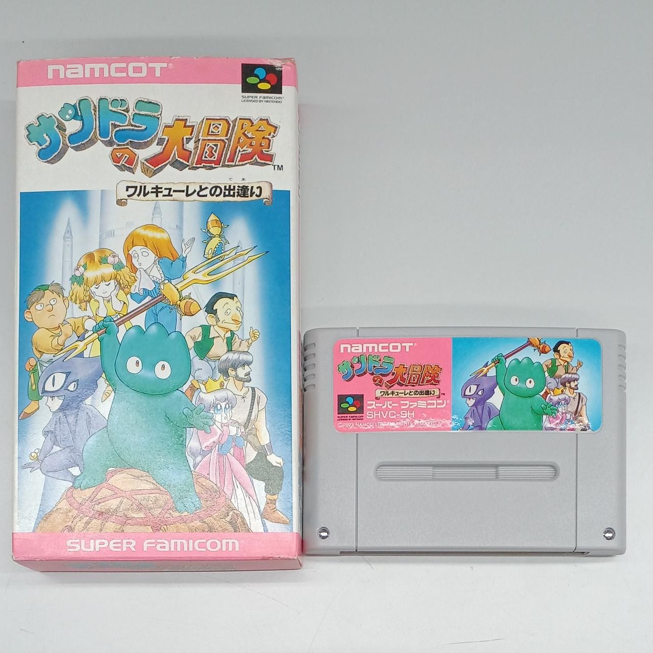 Namco Sandra’s Adventure Encounter with Valkyrie Super Famicom
