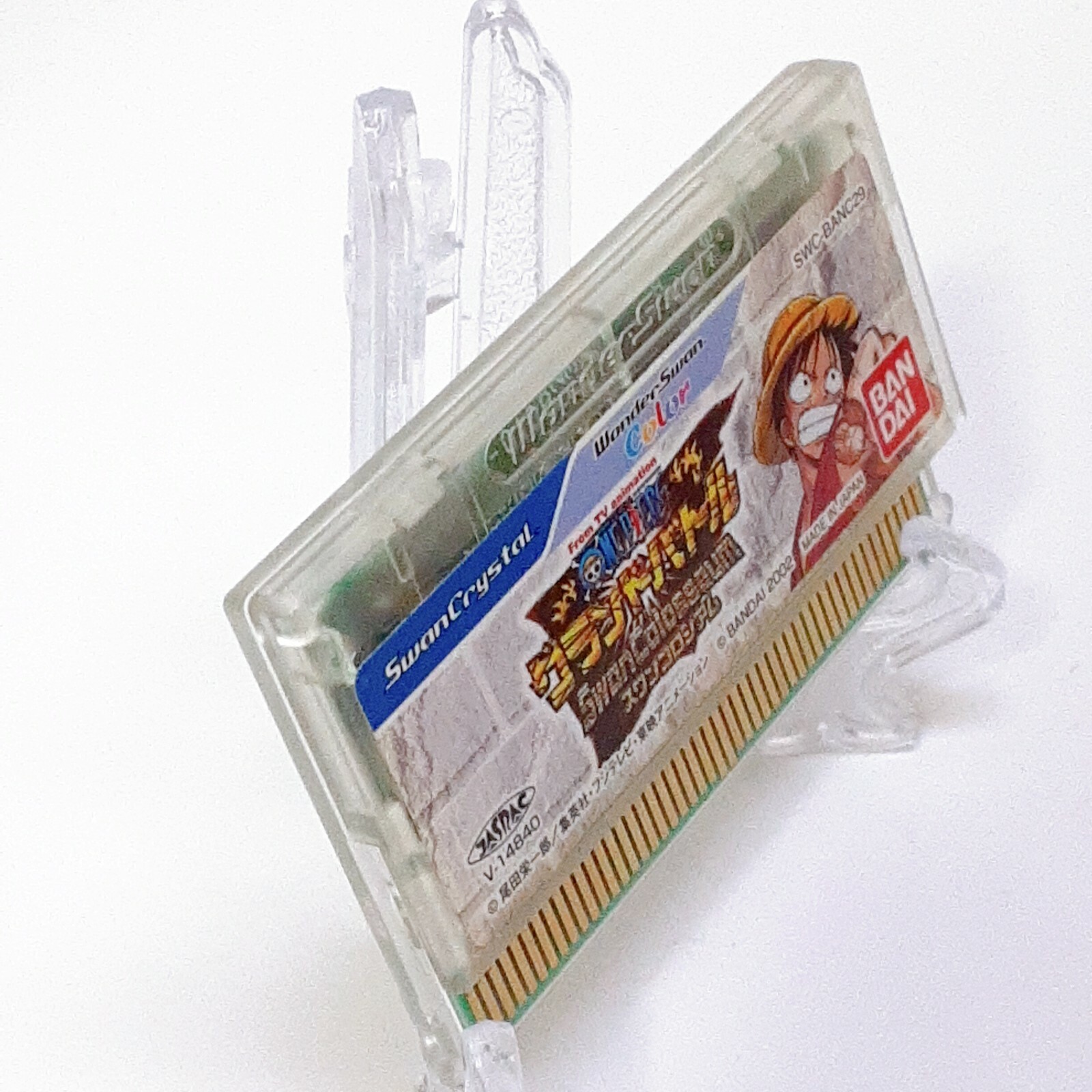 One Piece Grand Battle Swan Colosseum Wonderswan Color WS WSC Japan