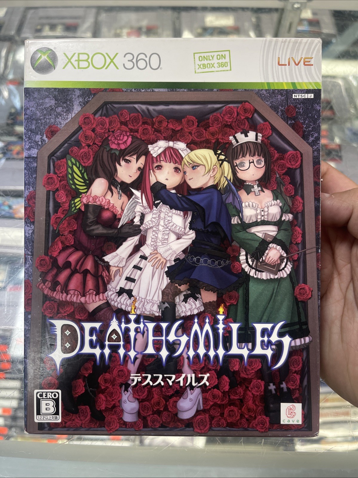 Deathsmiles — First Print Limited Edition (Microsoft Xbox 360, 2009) – Japanese