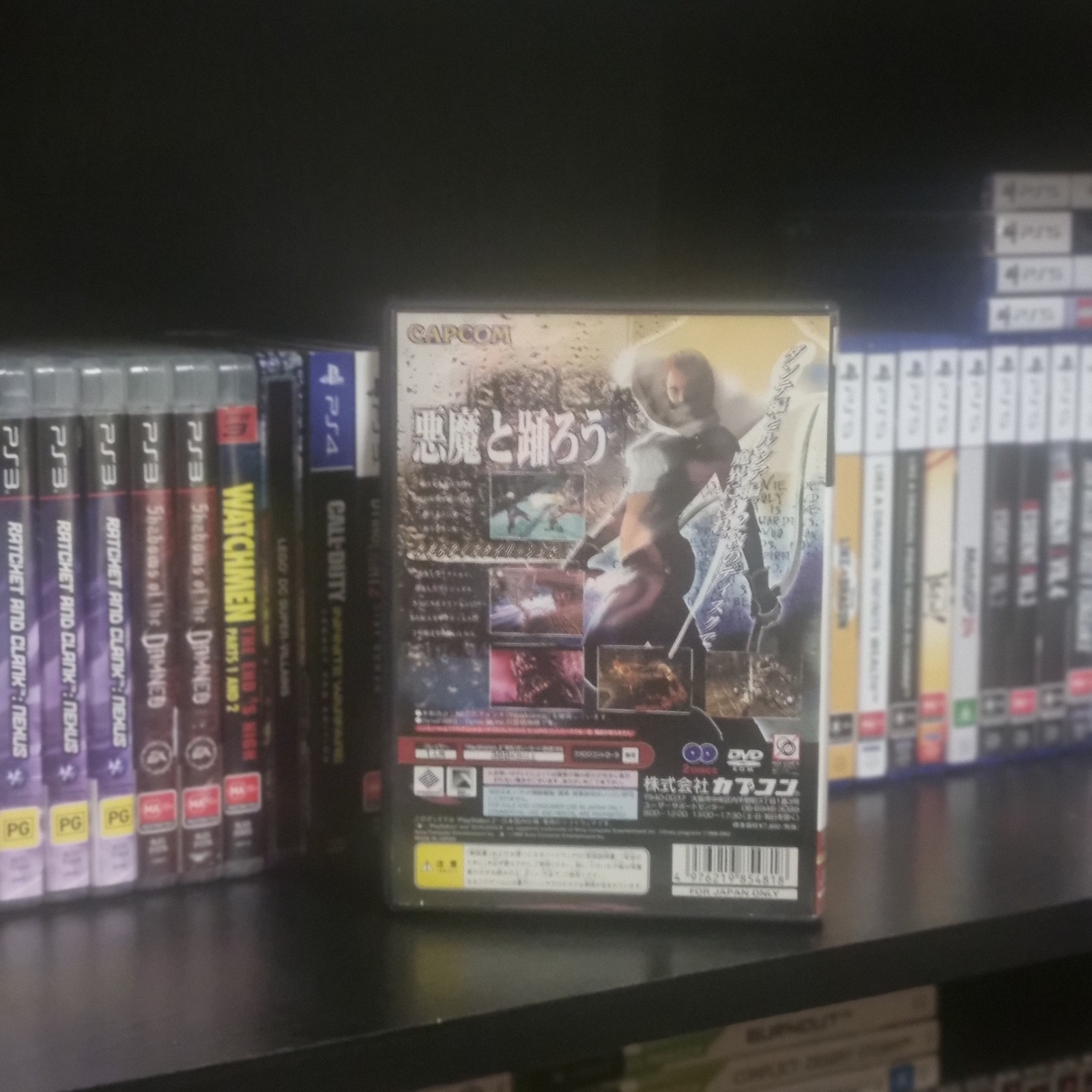 Devil May Cry 2 – Sony PlayStation 2 PS2 NTSC-J – Japan – Capcom