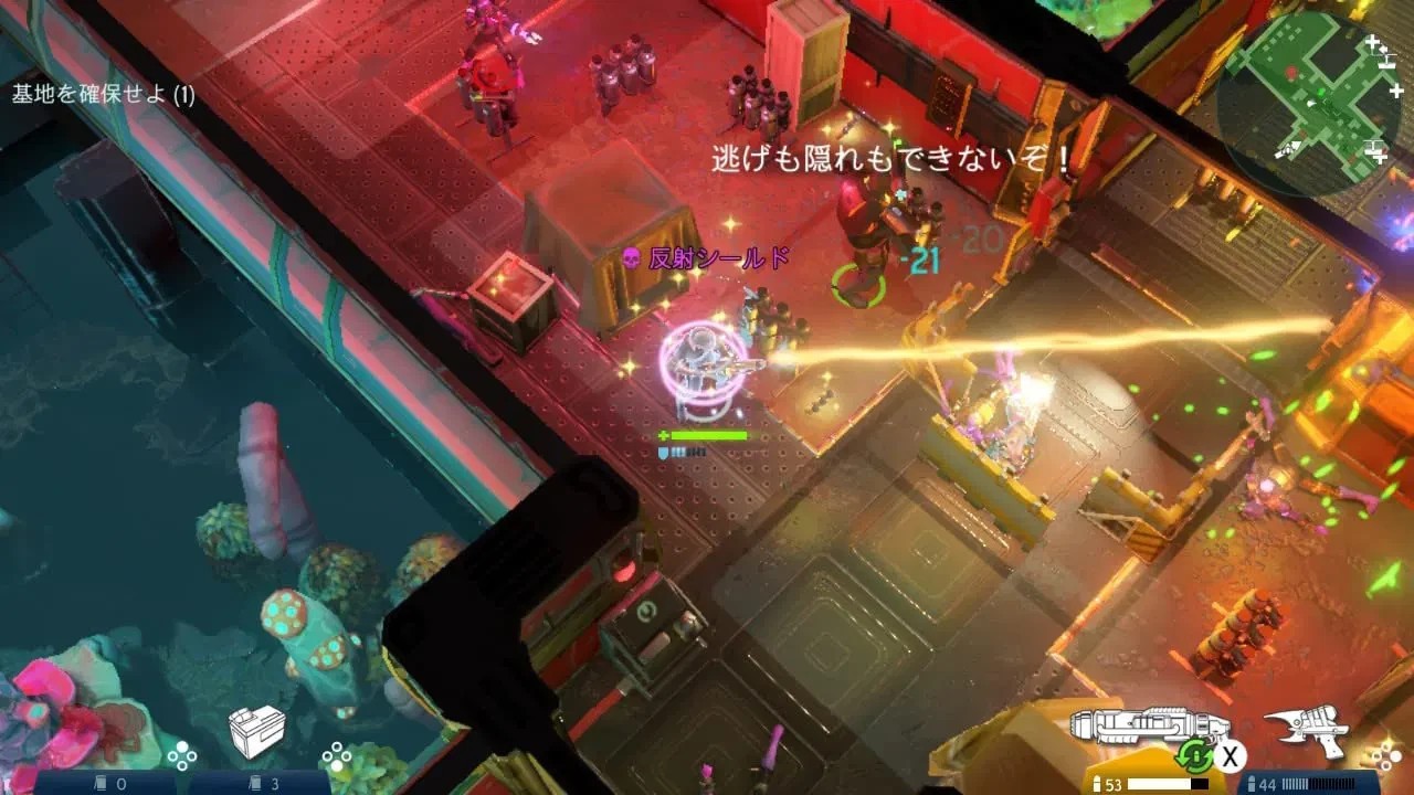 Space Marshals Collection Switch Brand New Game (2022 Shoot ‘em up)