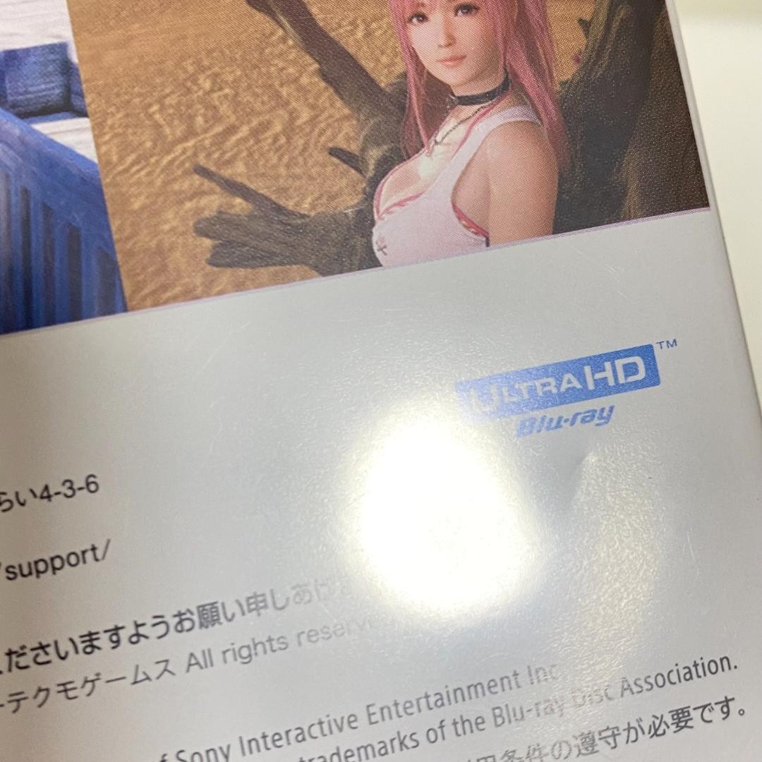 KOEI TECMO Venus Vacation PRISM PS5 Game Japan Used Tested