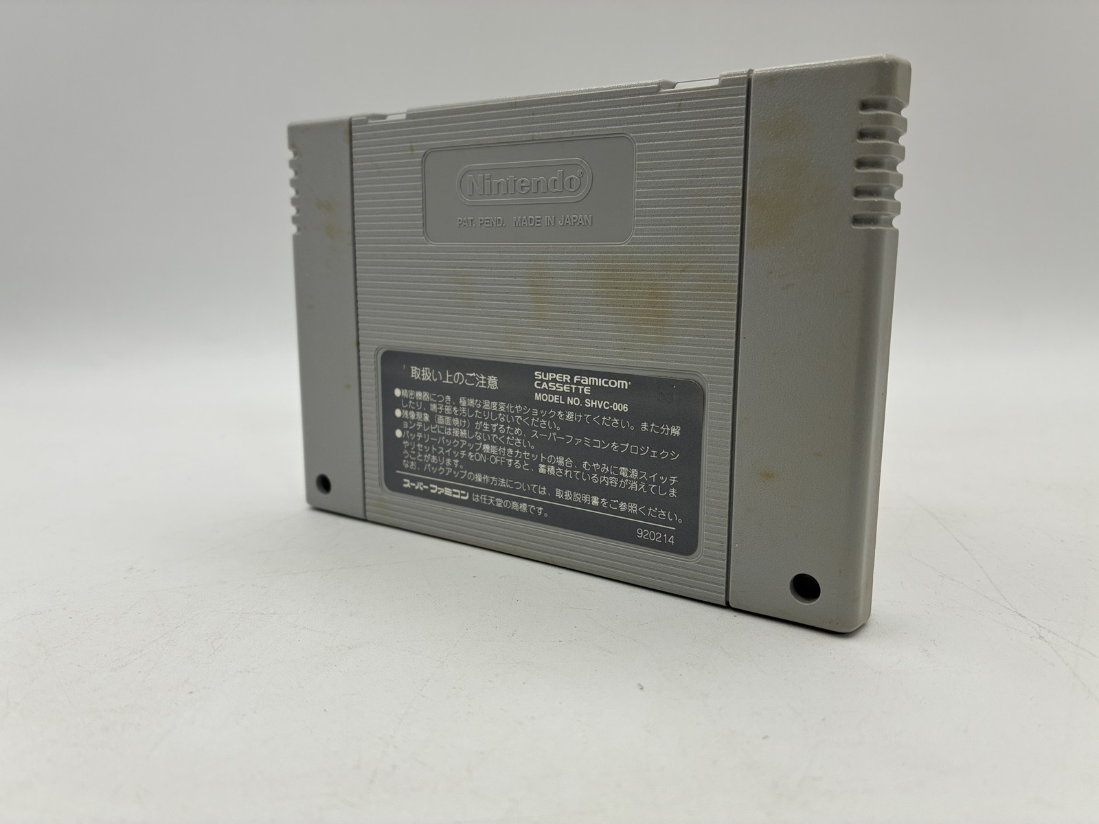 Turtles in Time Nintendo Super Famicom Japan Tested NTSC-J