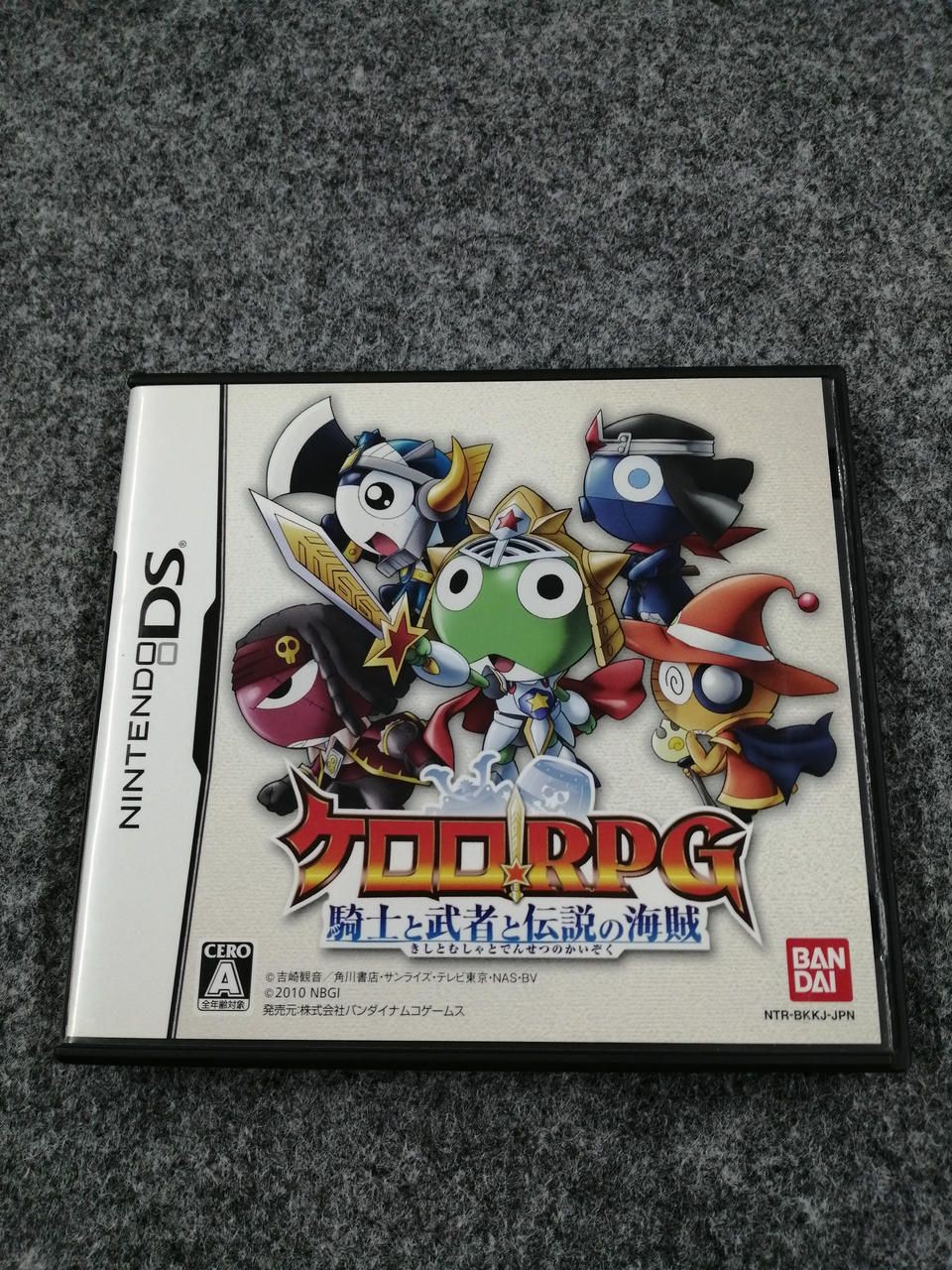 Bandai Namco Games DS Soft Keroro RPG Knights and Warriors Legendary Used