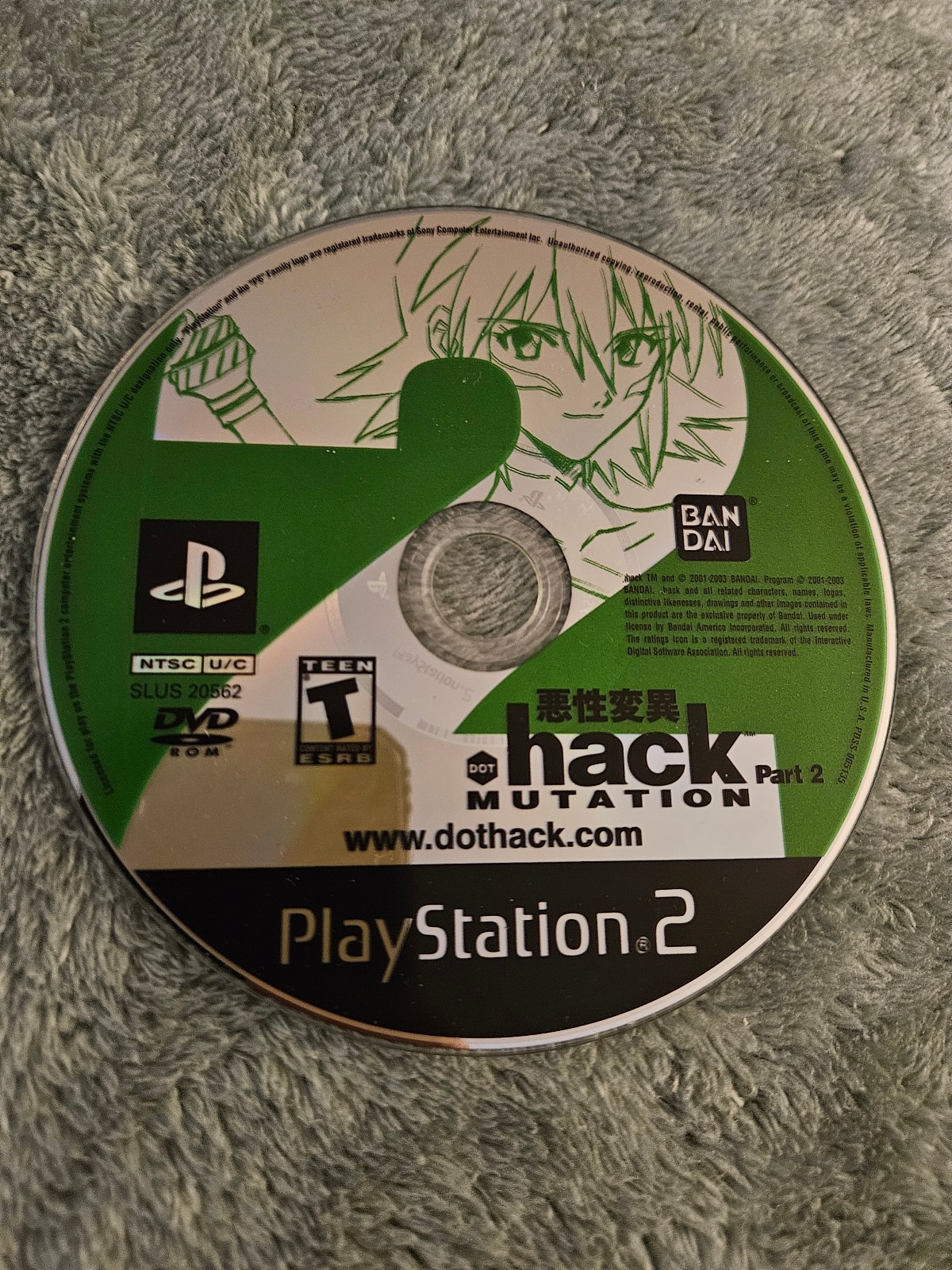 Dot .Hack Complete Collection PlayStation 2 PS2 Games Lot Of 7 +Anime Tested