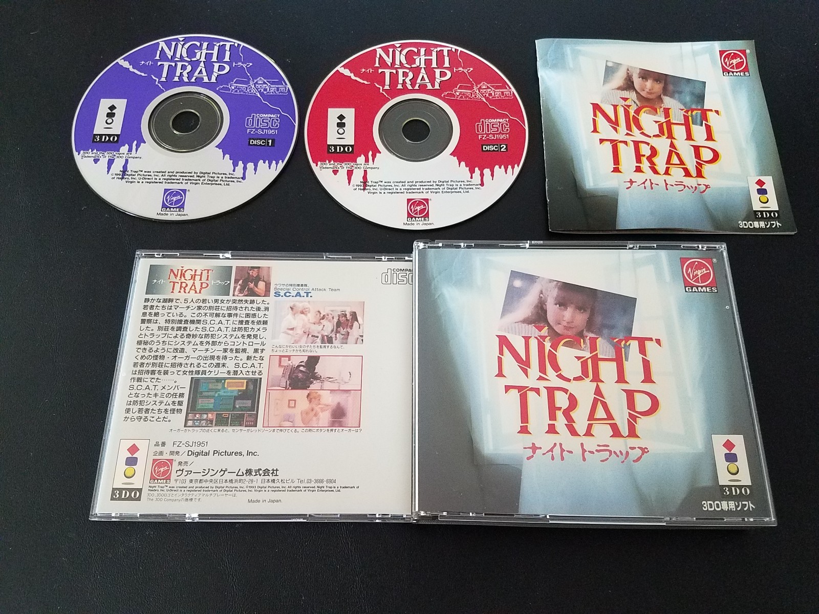 Import Panasonic 3DO – Night Trap – Japan Japanese US SELLER