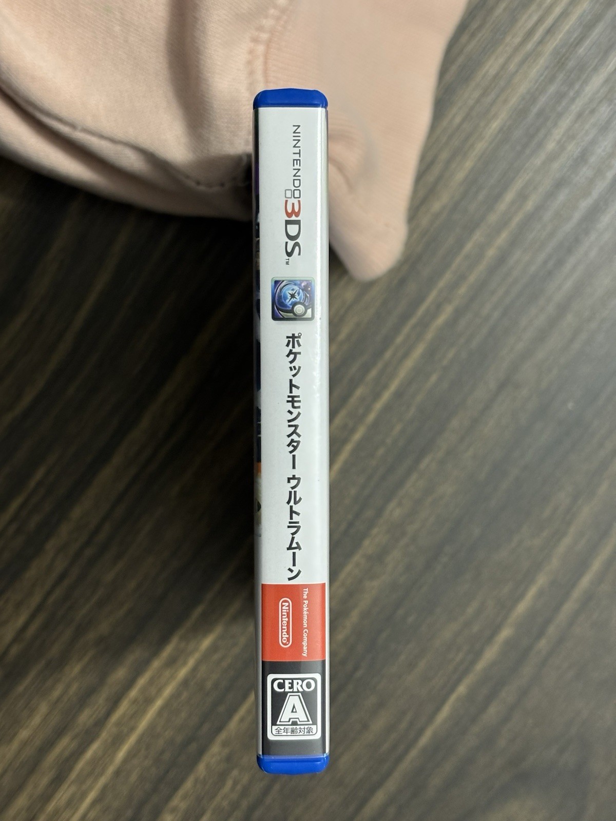 Pokemon Ultra Moon 3DS Nintendo Japanese Game CIB – US Seller