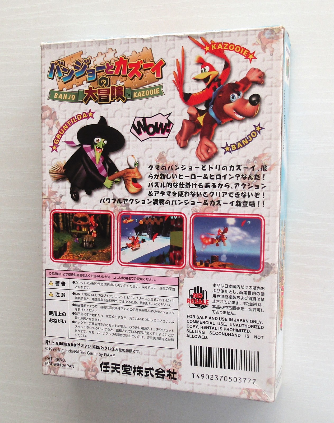 Banjo to Kazooie no Daibouken 1 2 set of 2 games N64 Nintendo 64 Japan Import